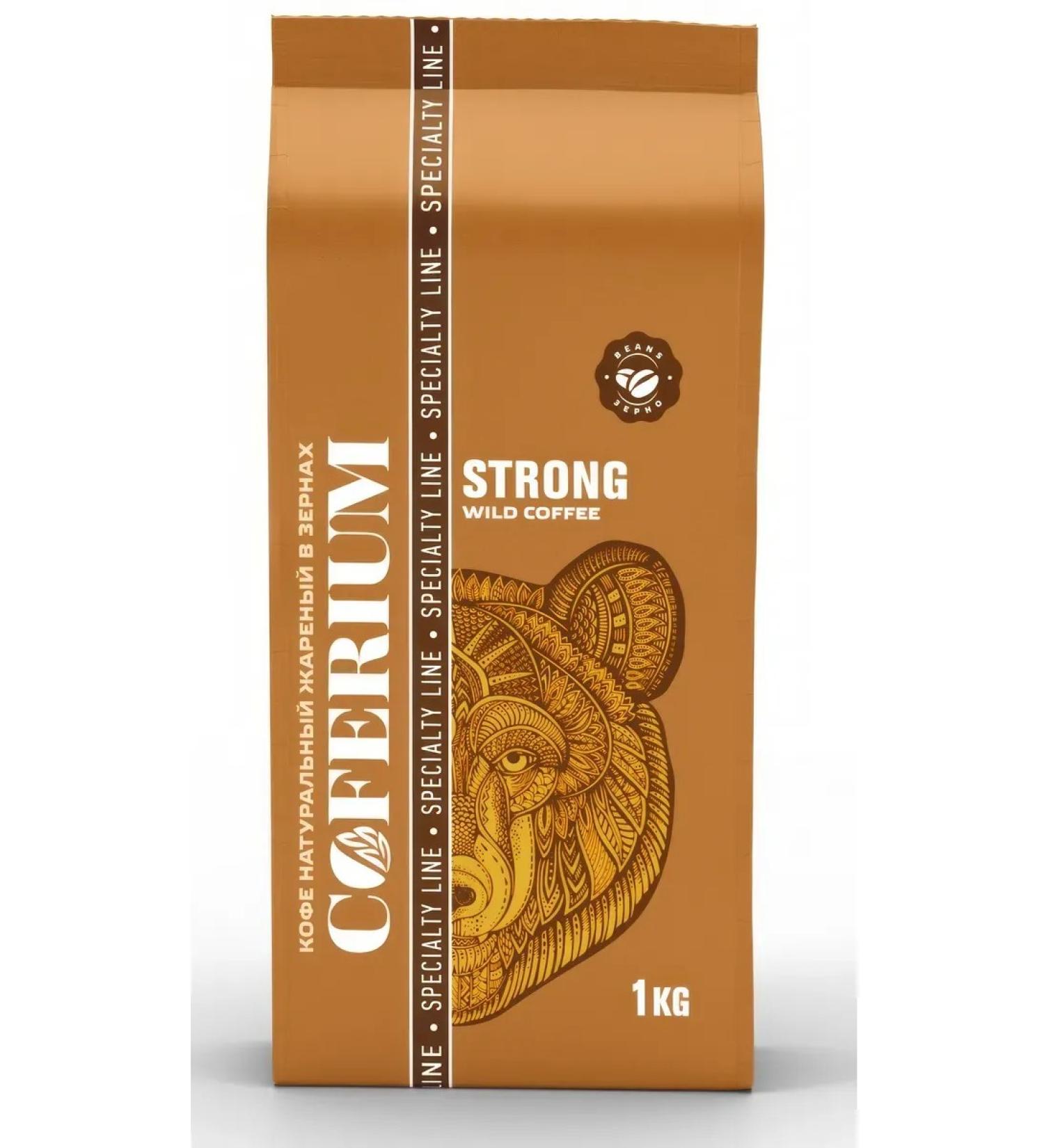 Coferium Strong coffee in grains 1 kg - Buy Online on GoSupps.com