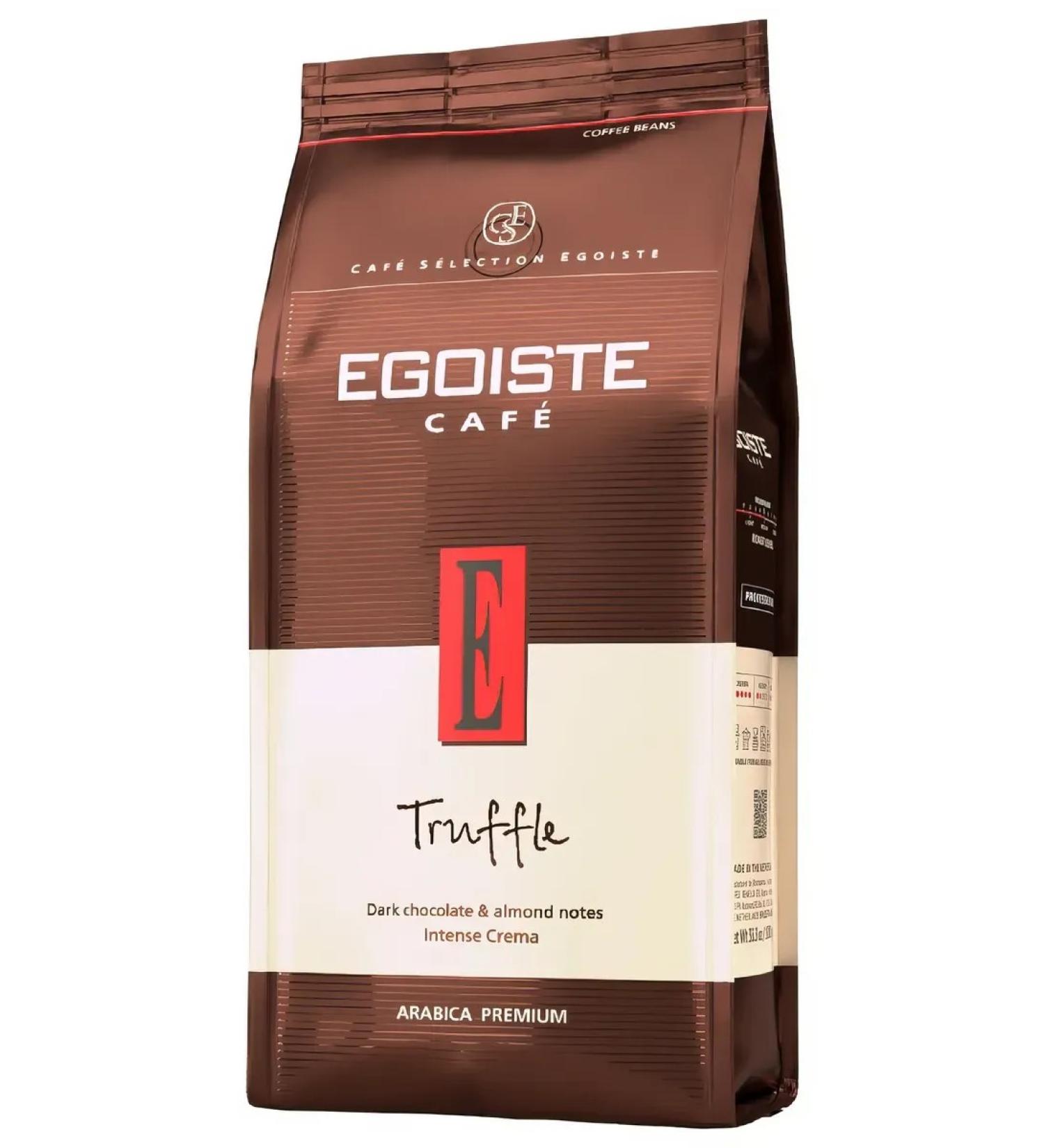 Coffee truffle cream in grains 1 kg