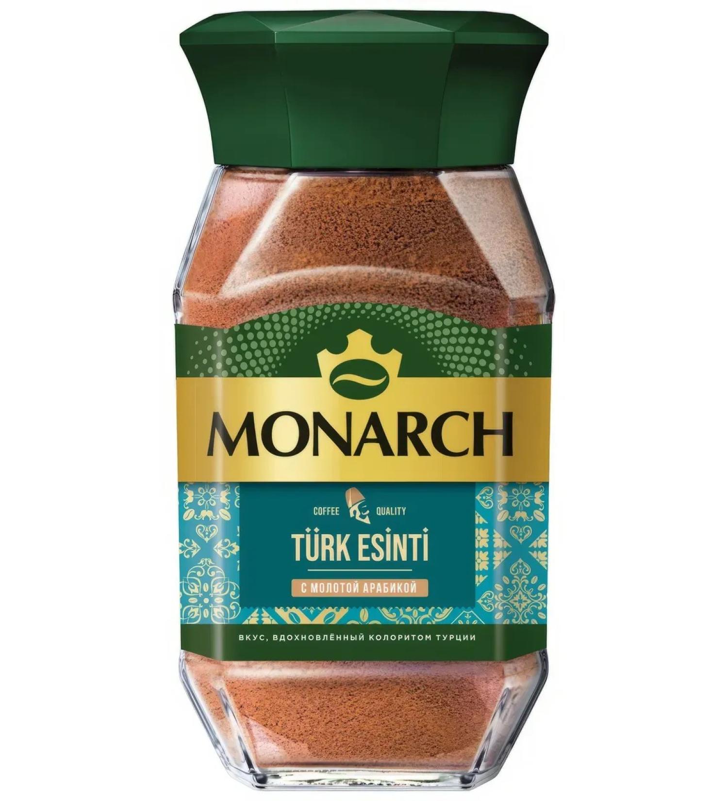 Monarch Turk esinti coffee is soluble with ground 90g - Buy Online on GoSupps.com