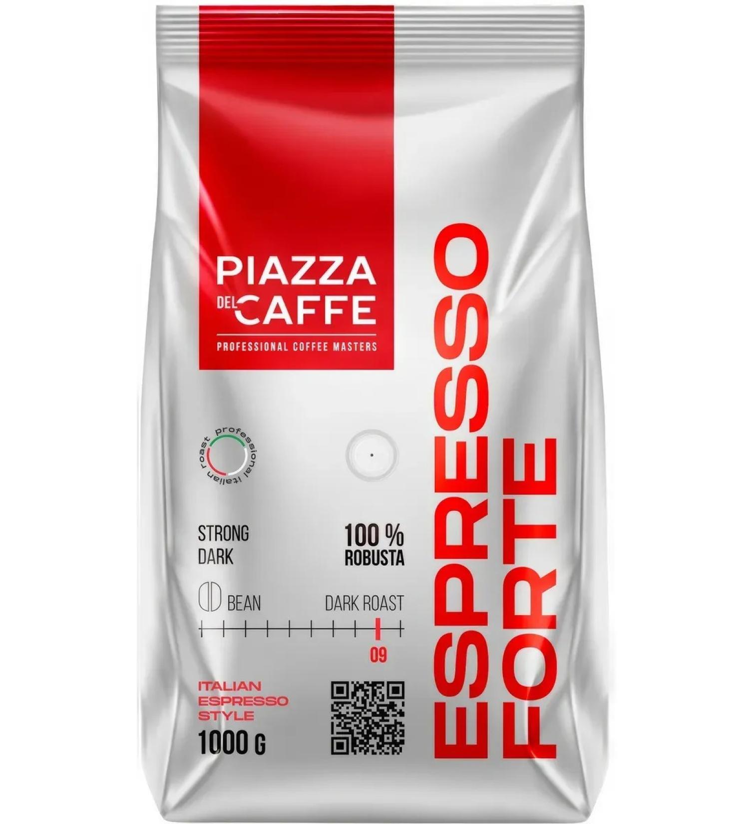 Piazza del Caffe Espresso Forte coffee in grains 1 kg - Buy Online on GoSupps.com