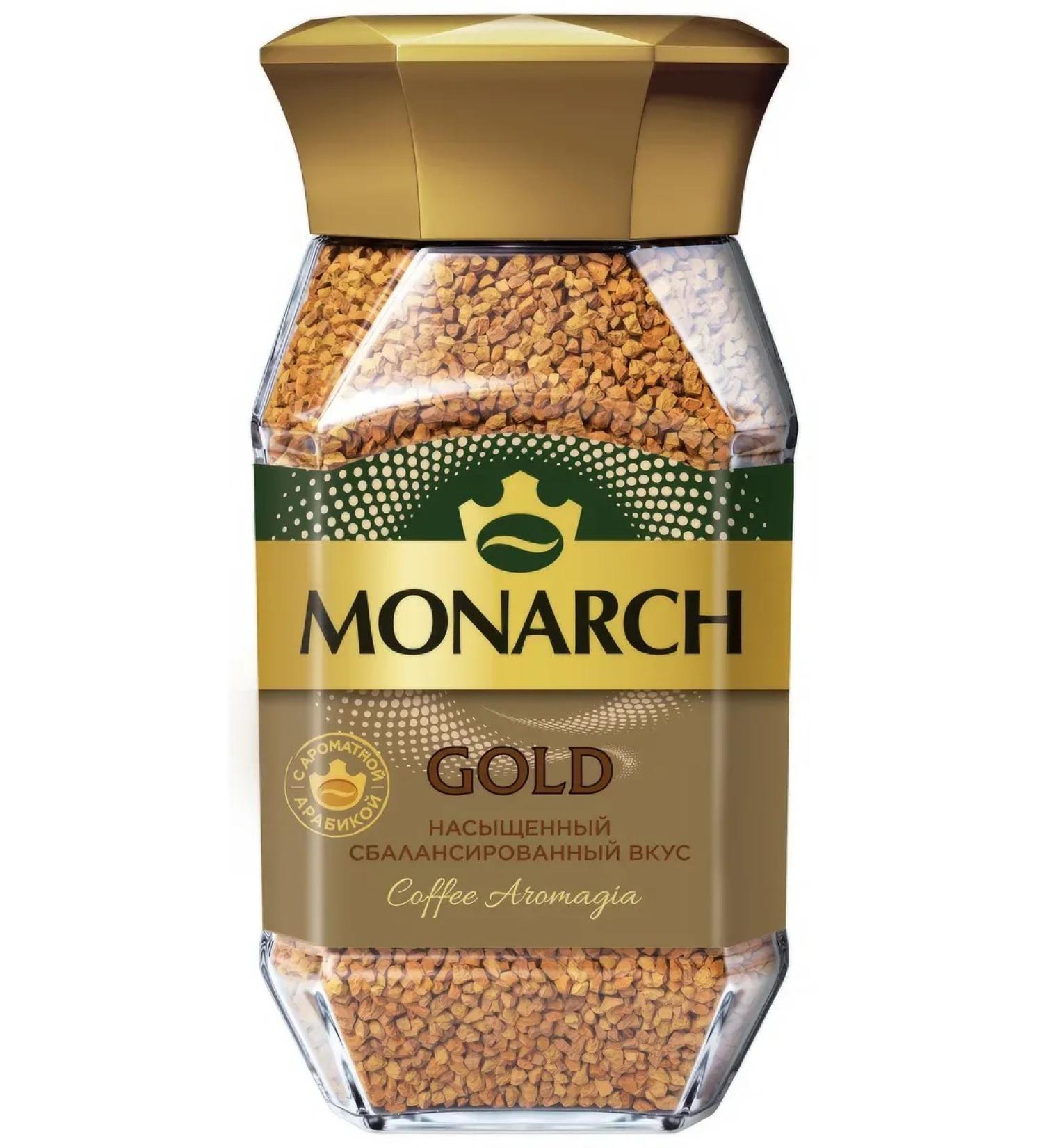 Monarch Gold coffee is soluble 95g - Buy Online on GoSupps.com