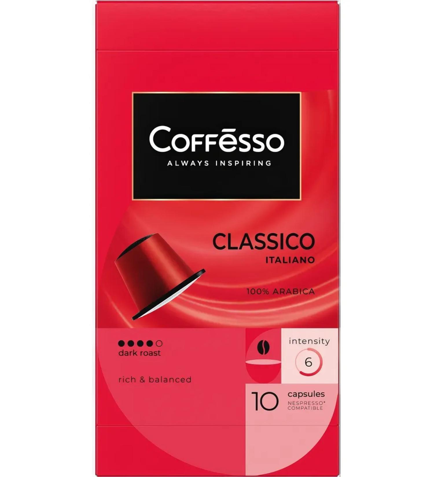 COFFESSO Coffee in Classico Italiano capsules for coffee machines 10pcs 50g - Buy Online on GoSupps.com