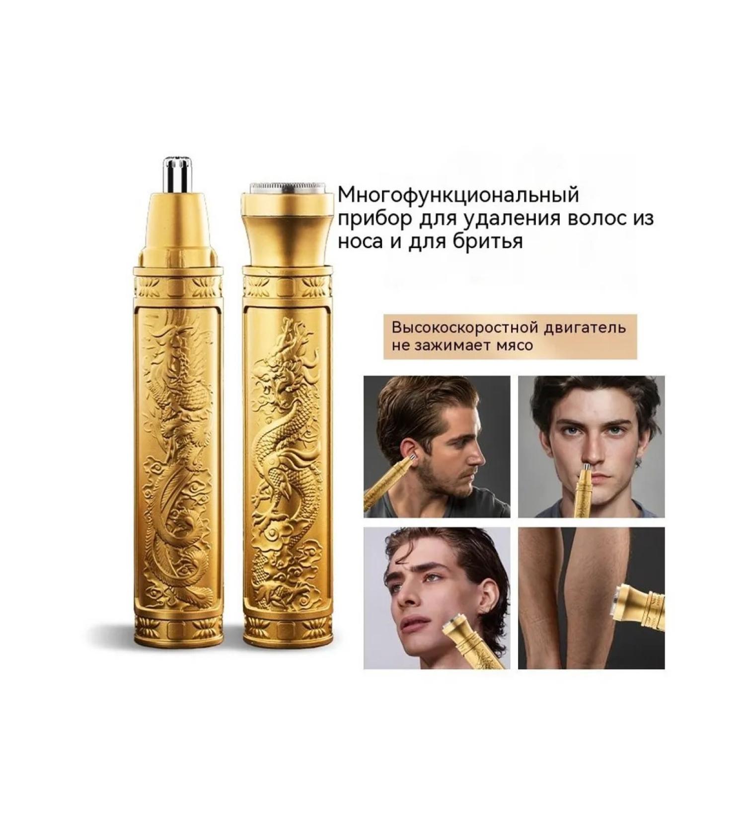 Trimmer Golden one -bend wool - Buy Online on GoSupps.com