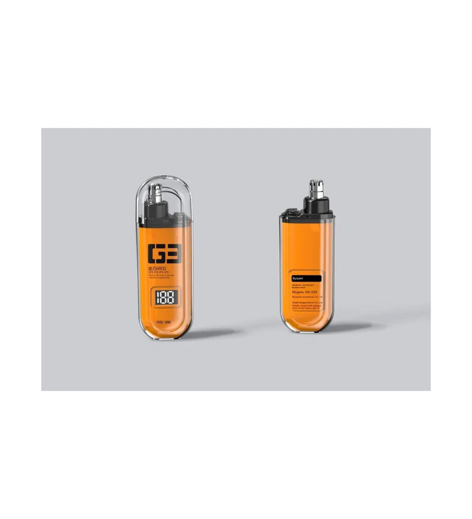 Orange Trimmer - Buy Online on GoSupps.com