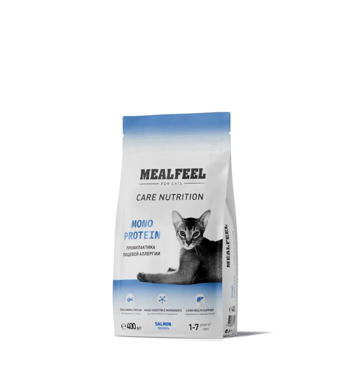 Mealfeel Dry food for adult cats with salmon 400 gr - Buy Online on GoSupps.com