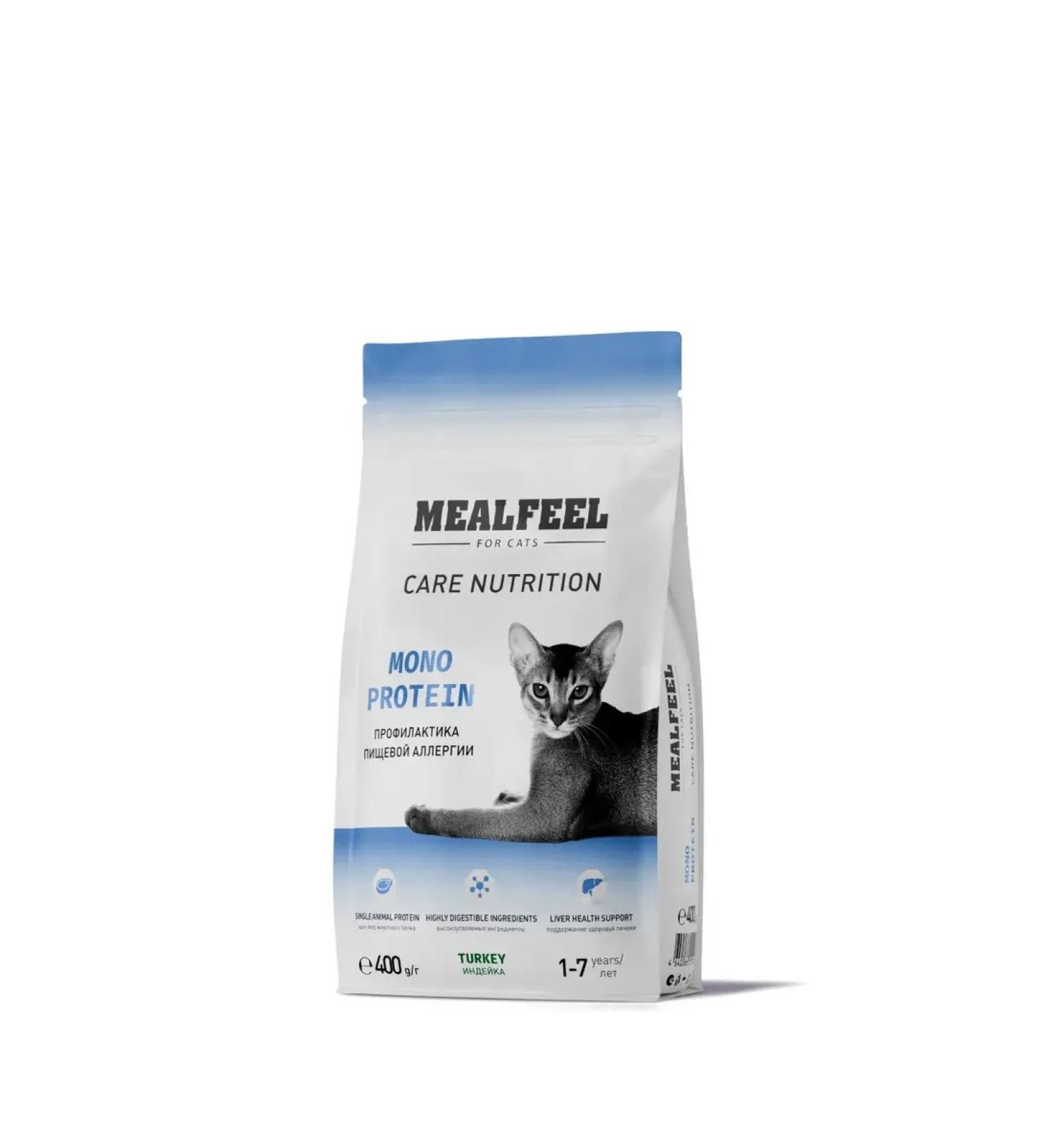 Mealfeel Dry food for adult cats with turkey 400 gr - Buy Online on GoSupps.com