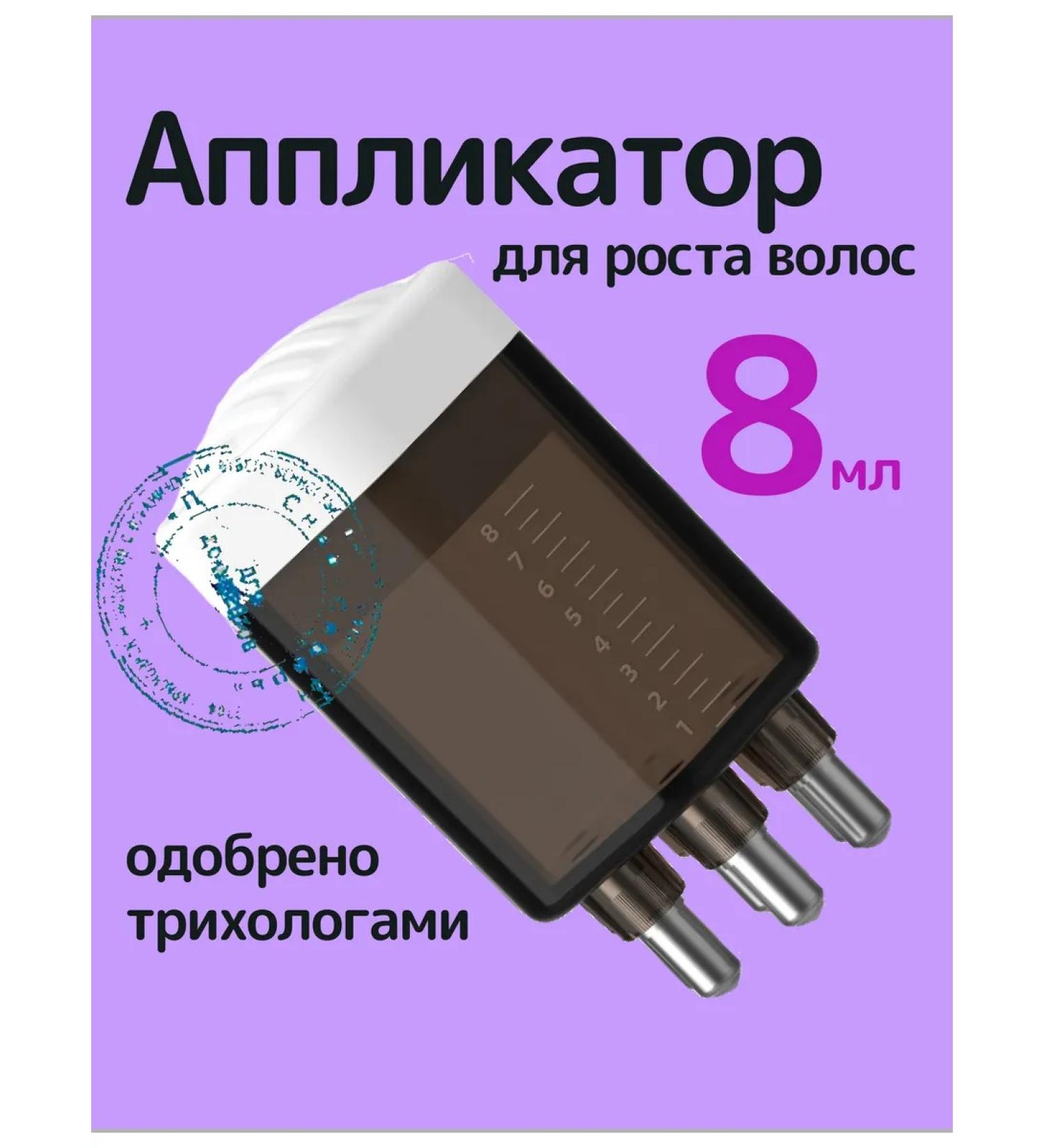 IRCHI Hair massage application with a dispenser - Buy Online on GoSupps.com