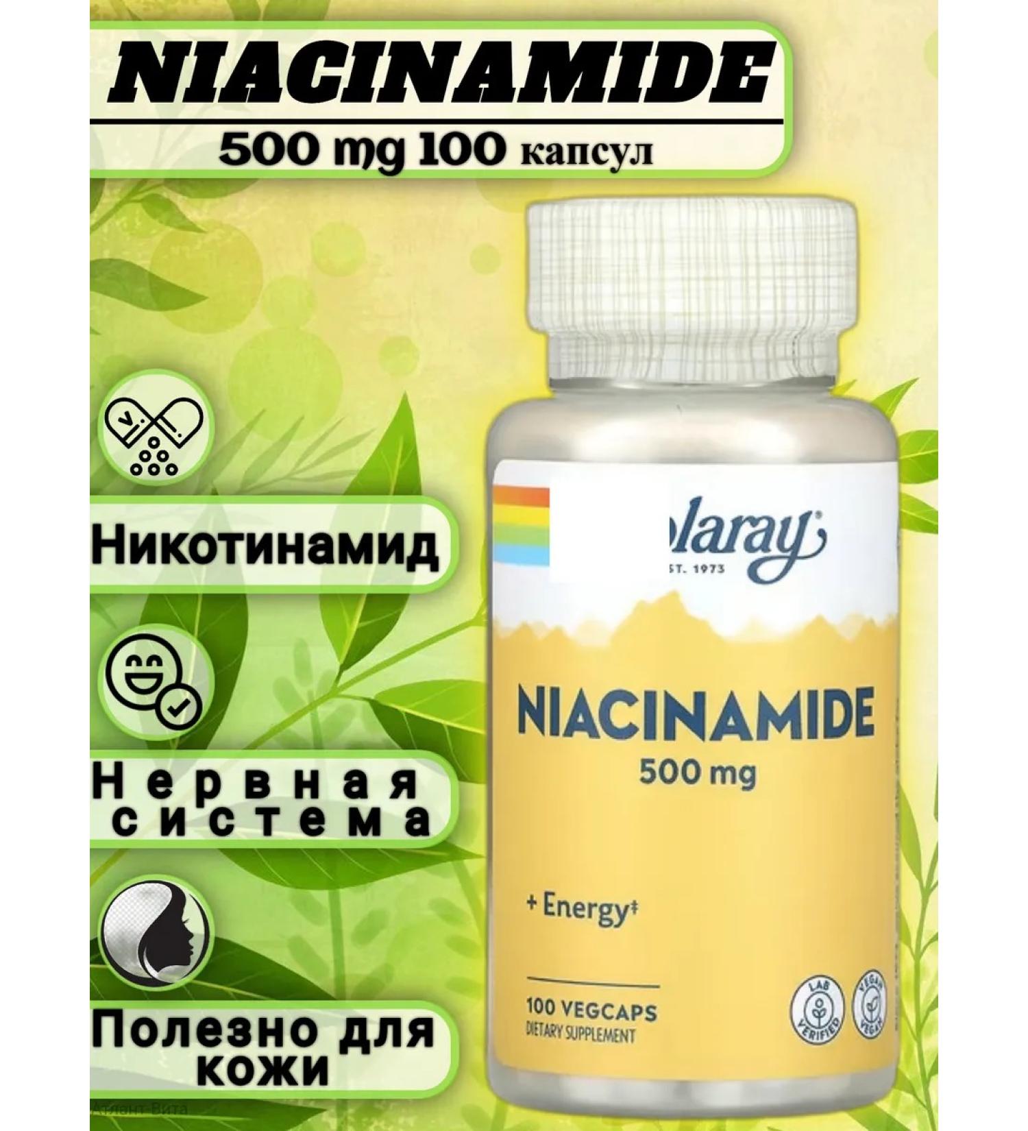 iherb Niacinamide nicotinamide 500 mg (vitamin B-3) - Buy Online on GoSupps.com