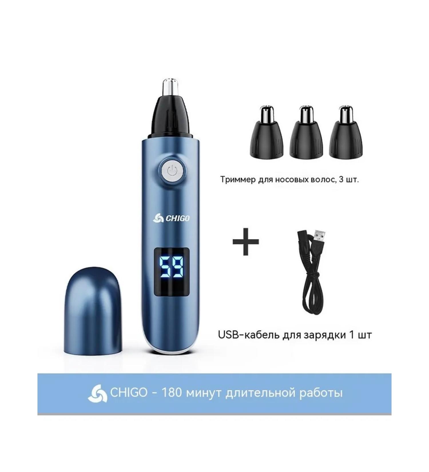 Trimmer Package Three - Buy Online on GoSupps.com