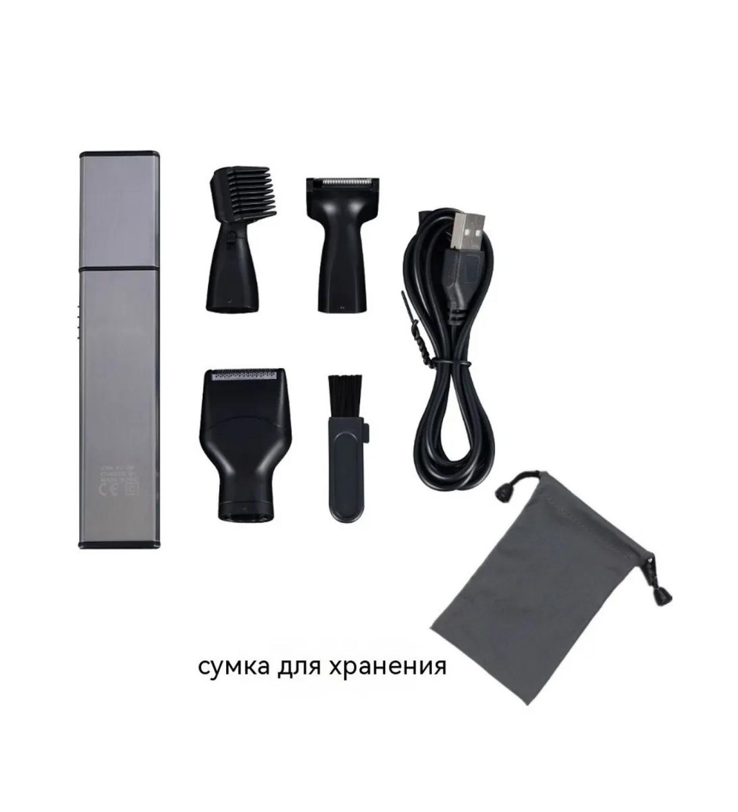 The trimmer is thin silver - Buy Online on GoSupps.com