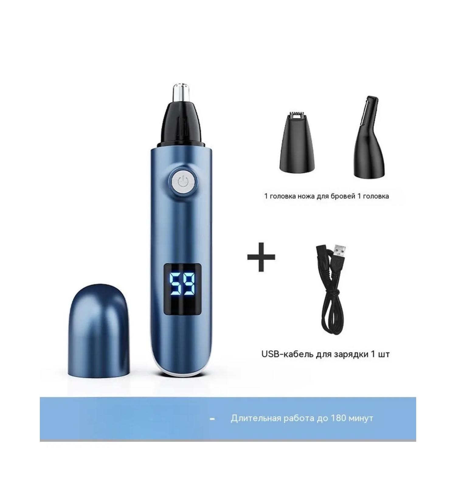 Trimmer Multi-purpose Case - Buy Online on GoSupps.com