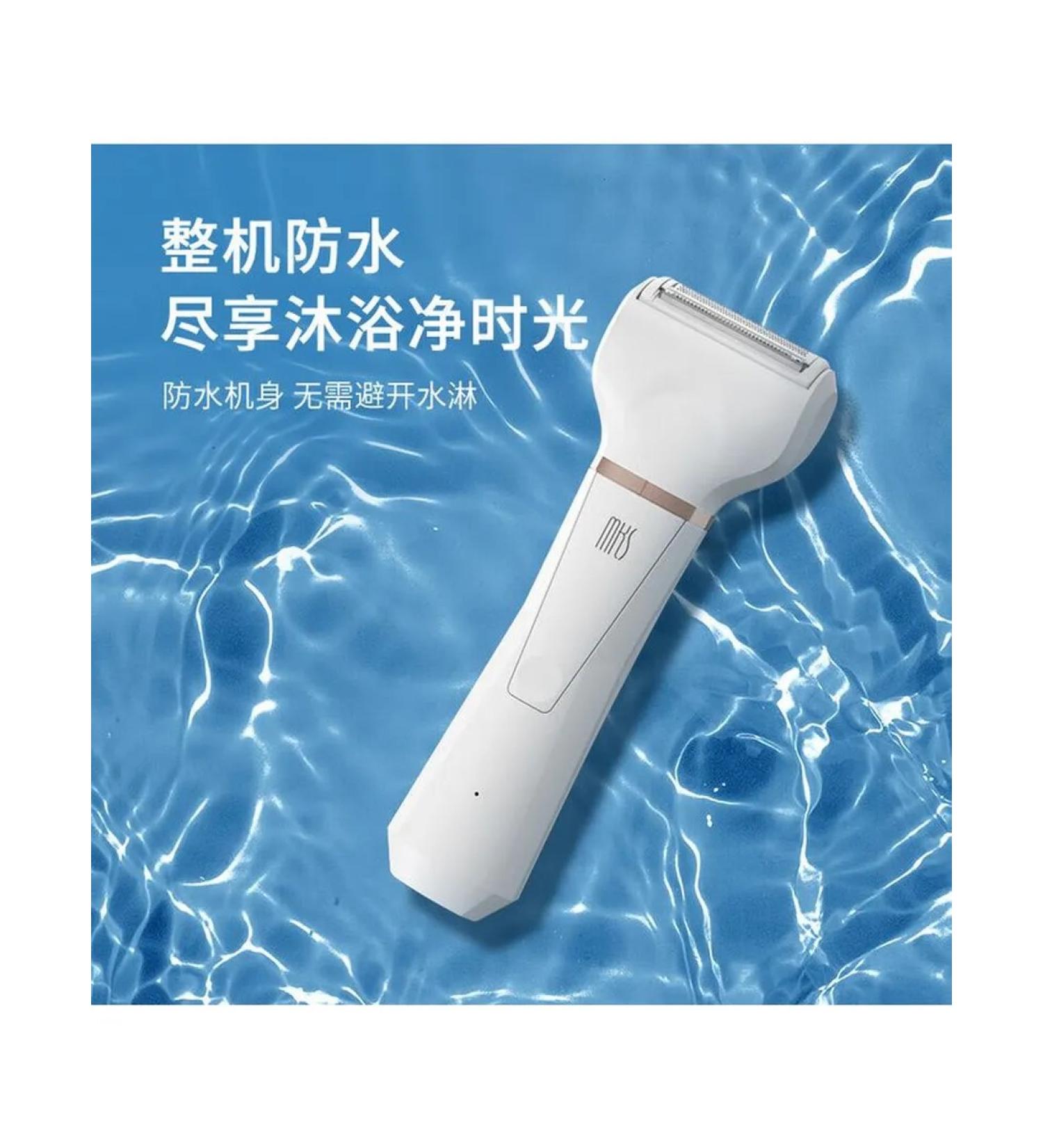 NV8618F electric shock for men and women waterproof - Buy Online on GoSupps.com