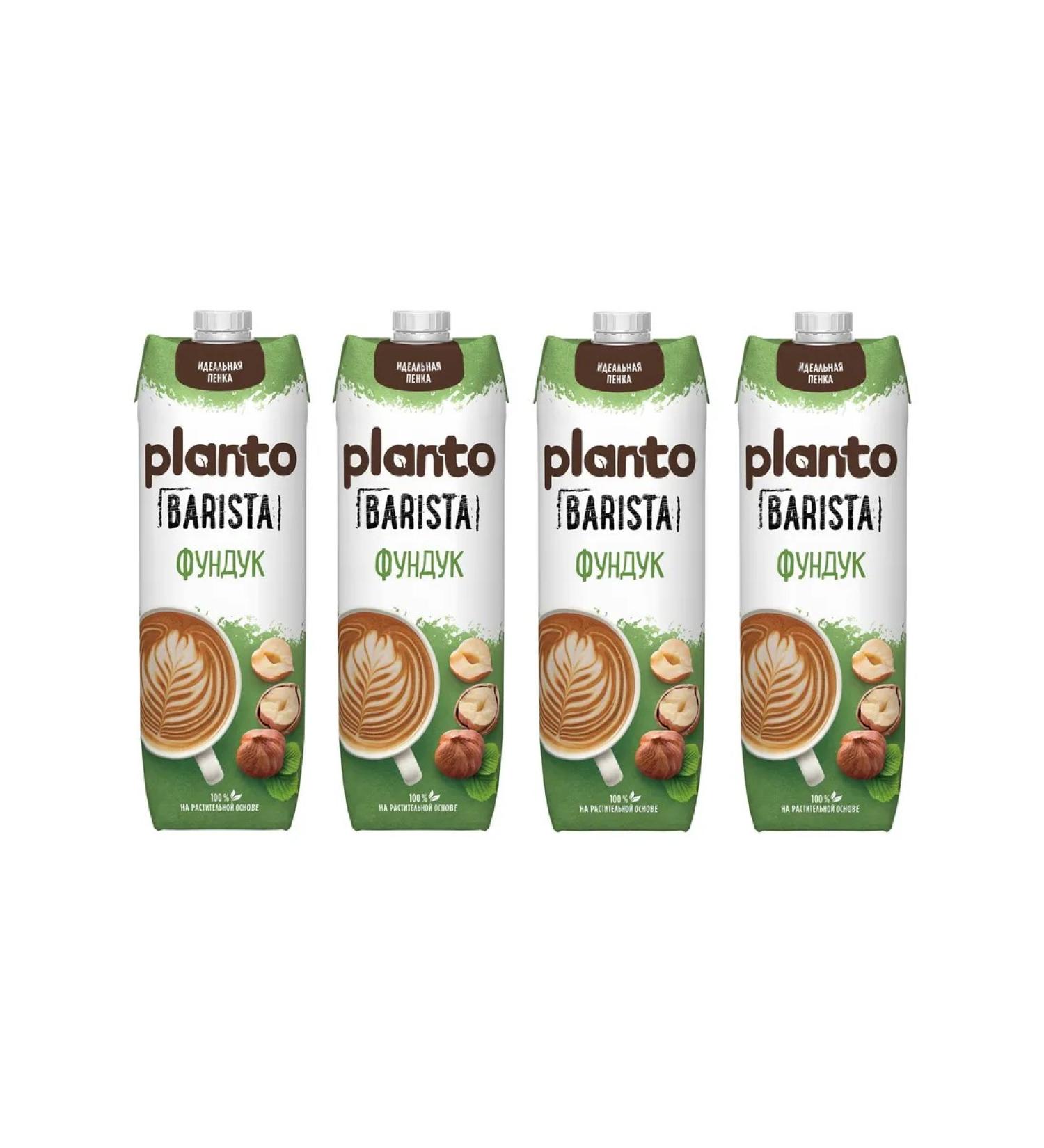 Planto Drink soy hazelnut 1 l x 4pcs - Buy Online on GoSupps.com