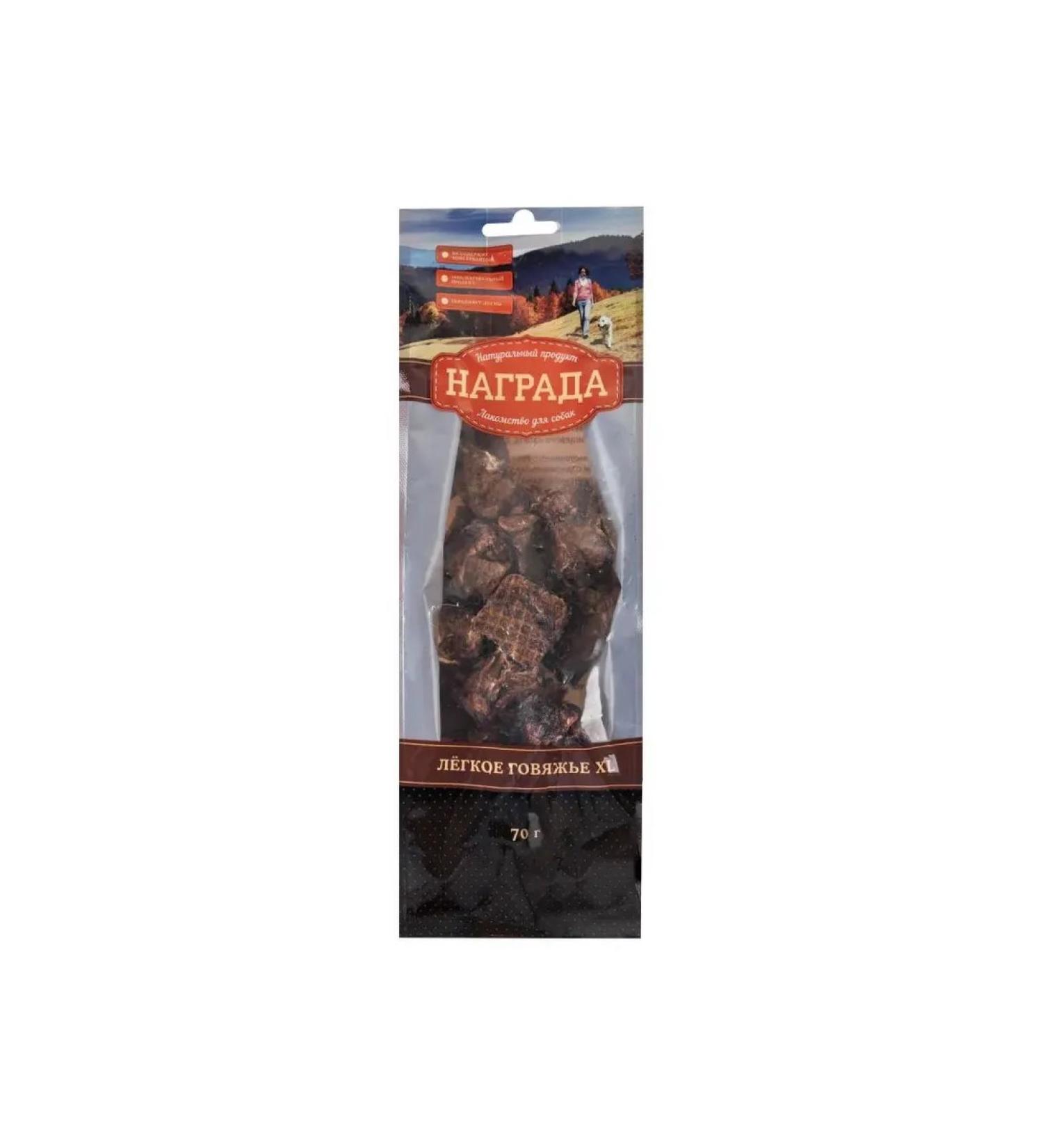 REWARD Treat light beef for dogs 70 gr 2 pcs - Buy Online on GoSupps.com