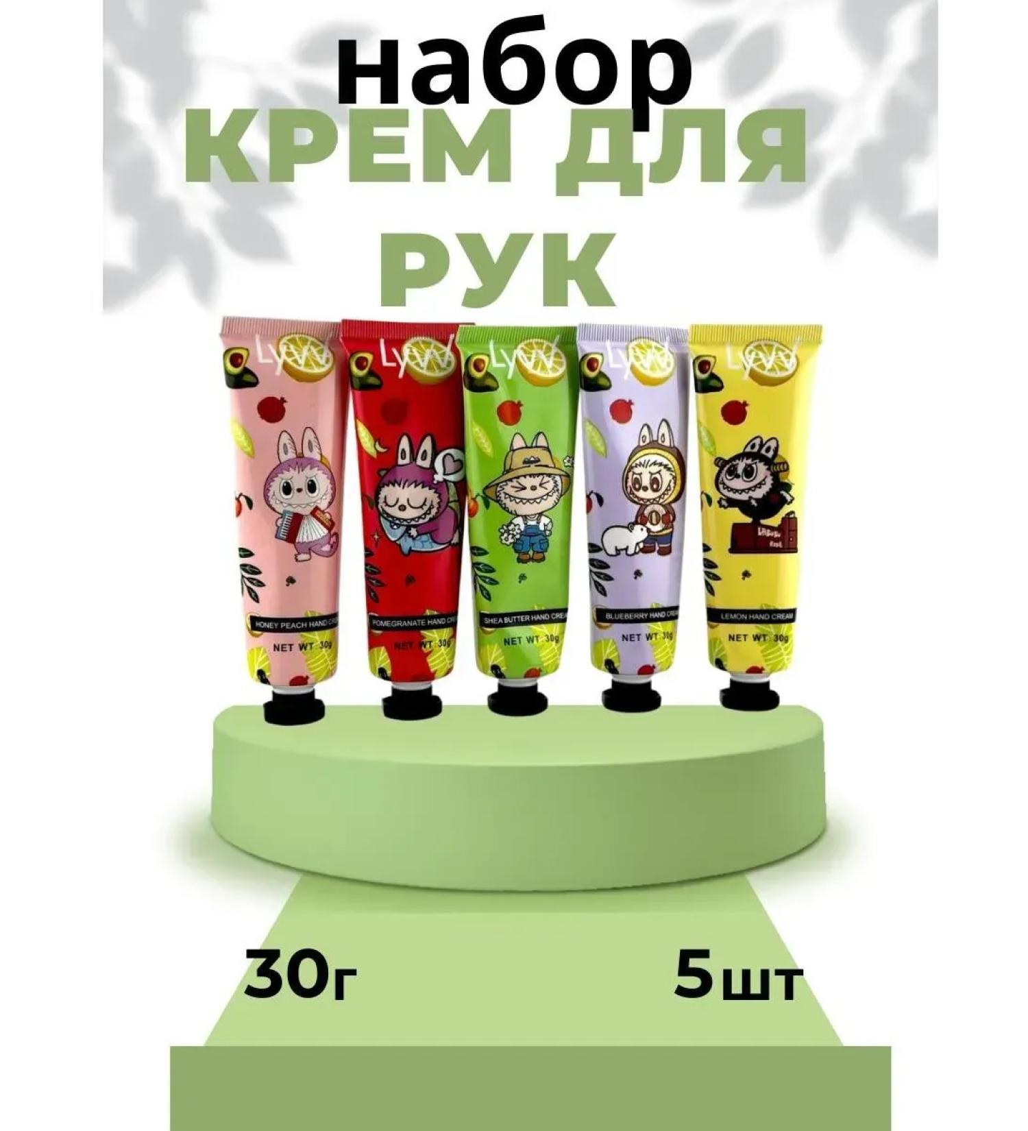 Asak Set of moisturizers for hand creams 5pcs - Buy Online on GoSupps.com