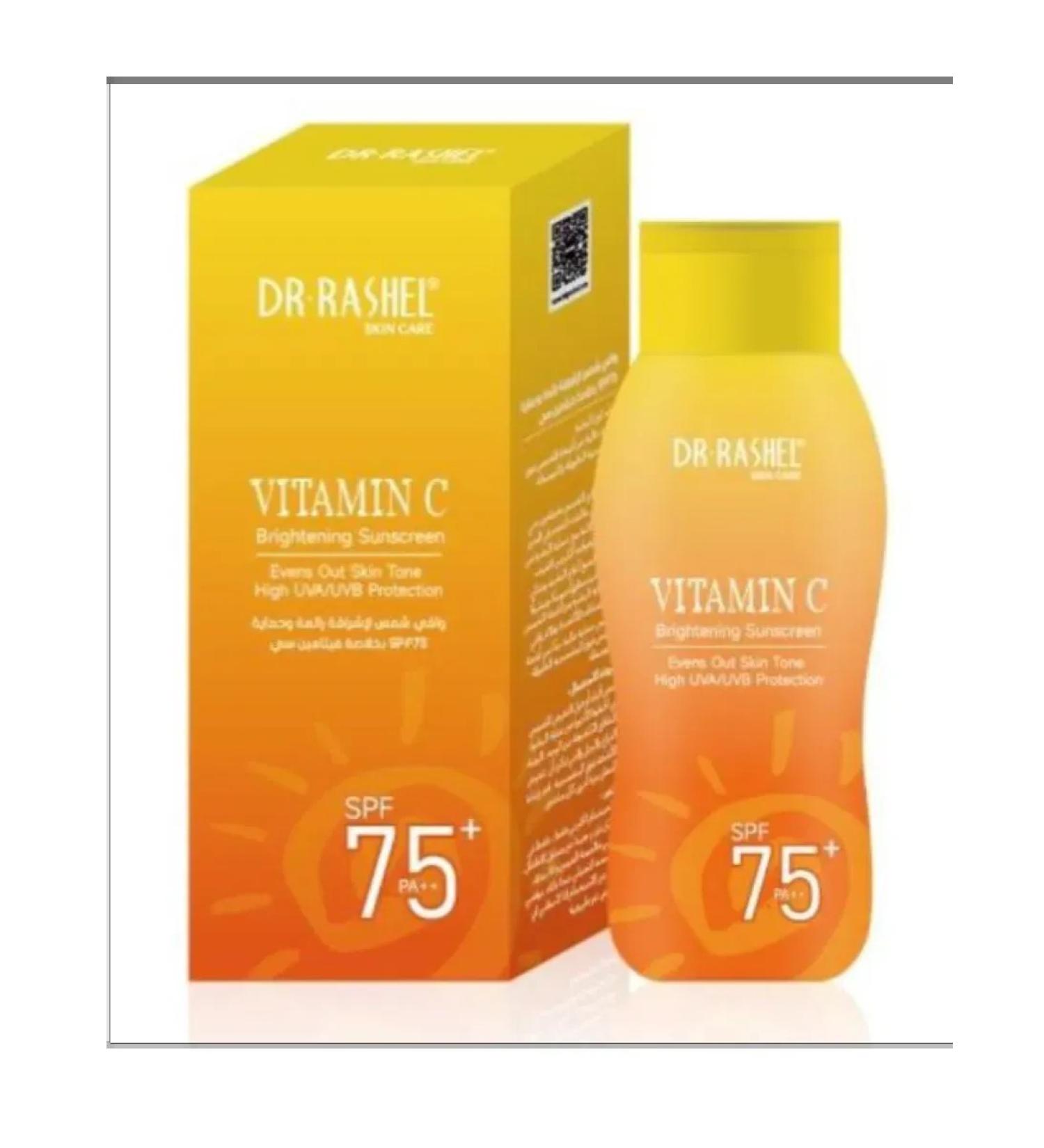 Dr Rachel SUN SUPPLE SPF 75+ Vitamin C