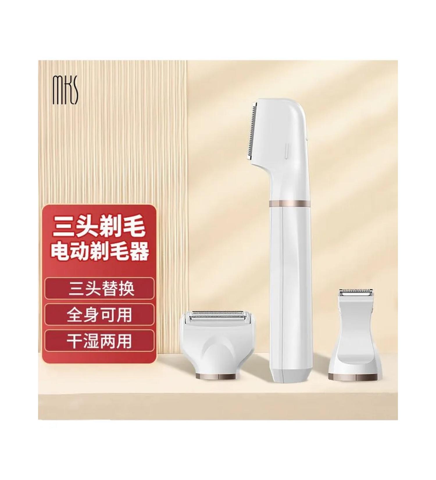 Electric blower NV8618F Moisture Protection for Body and Intim - Buy Online on GoSupps.com