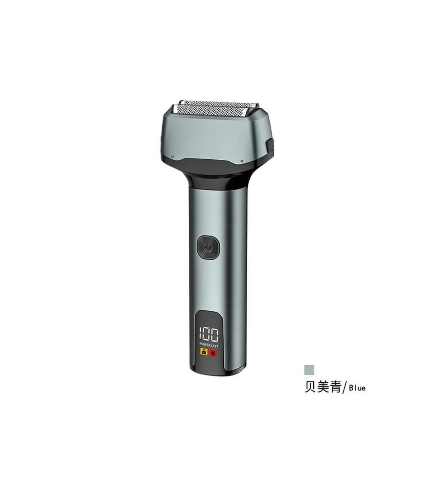 Electric blower QISU Beimei Qing Waterproof LED - Buy Online on GoSupps.com