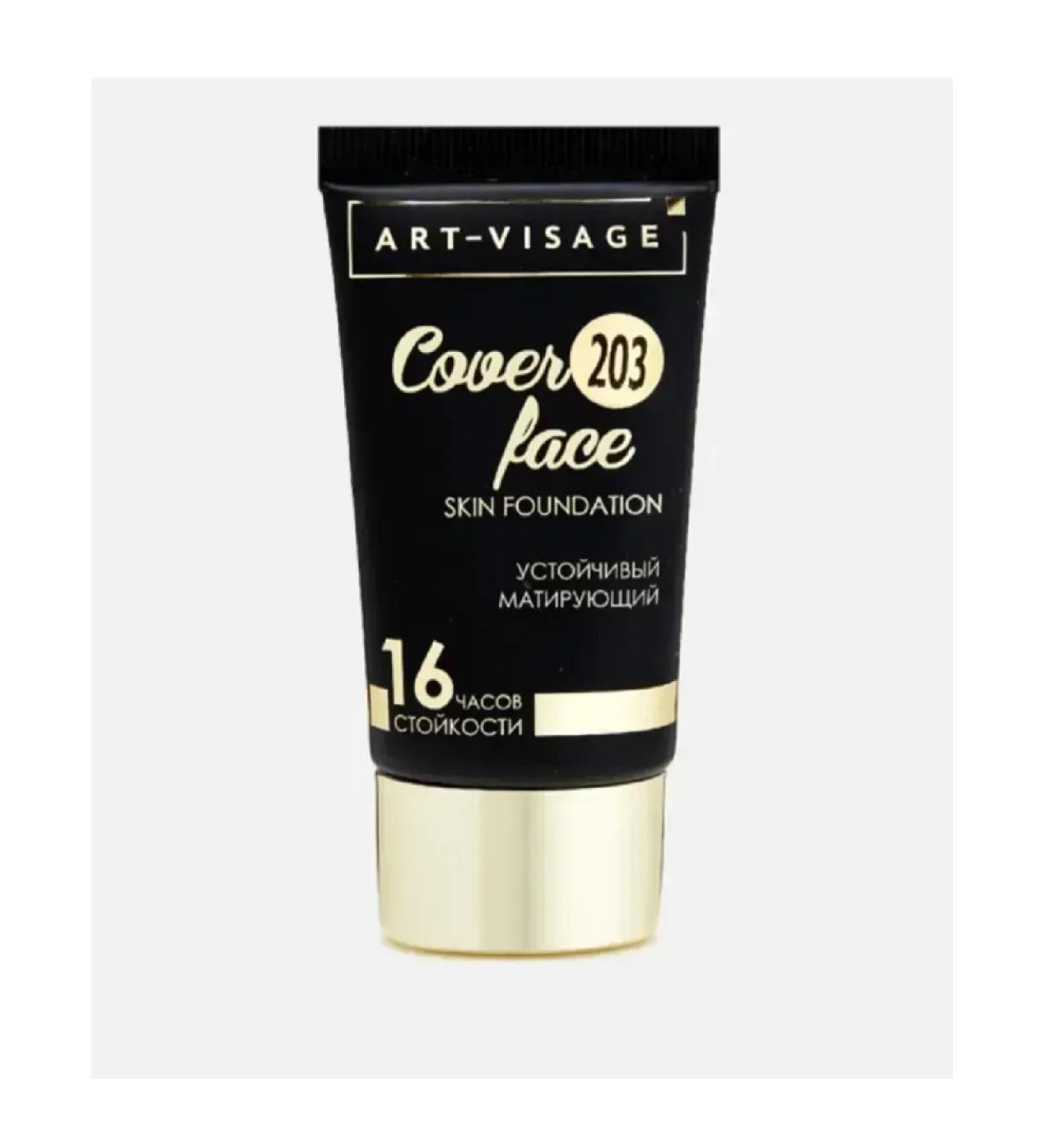 ArtVisage Matte Face Cover Face Face 203 25ml