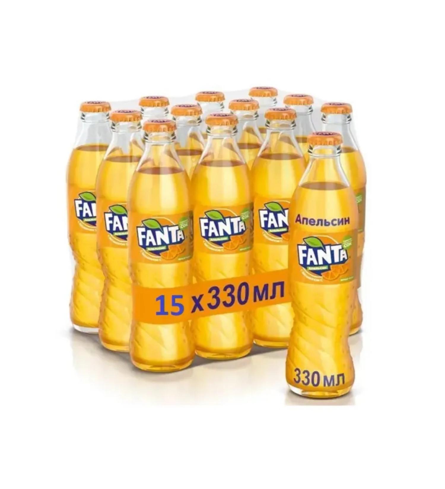 Shipped drink Fanta Orange Georgia 0 33 l 15 pcs - Buy Online on GoSupps.com