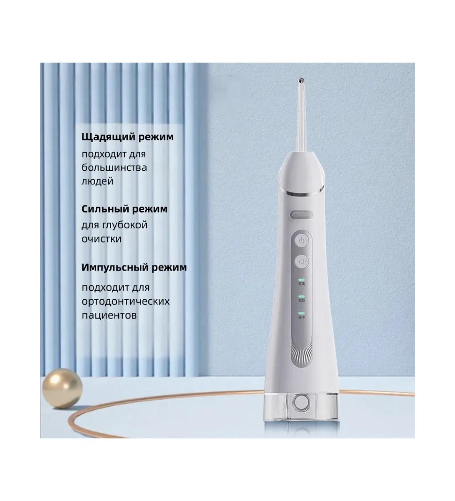 LG Electric dentist for home use - Buy Online on GoSupps.com