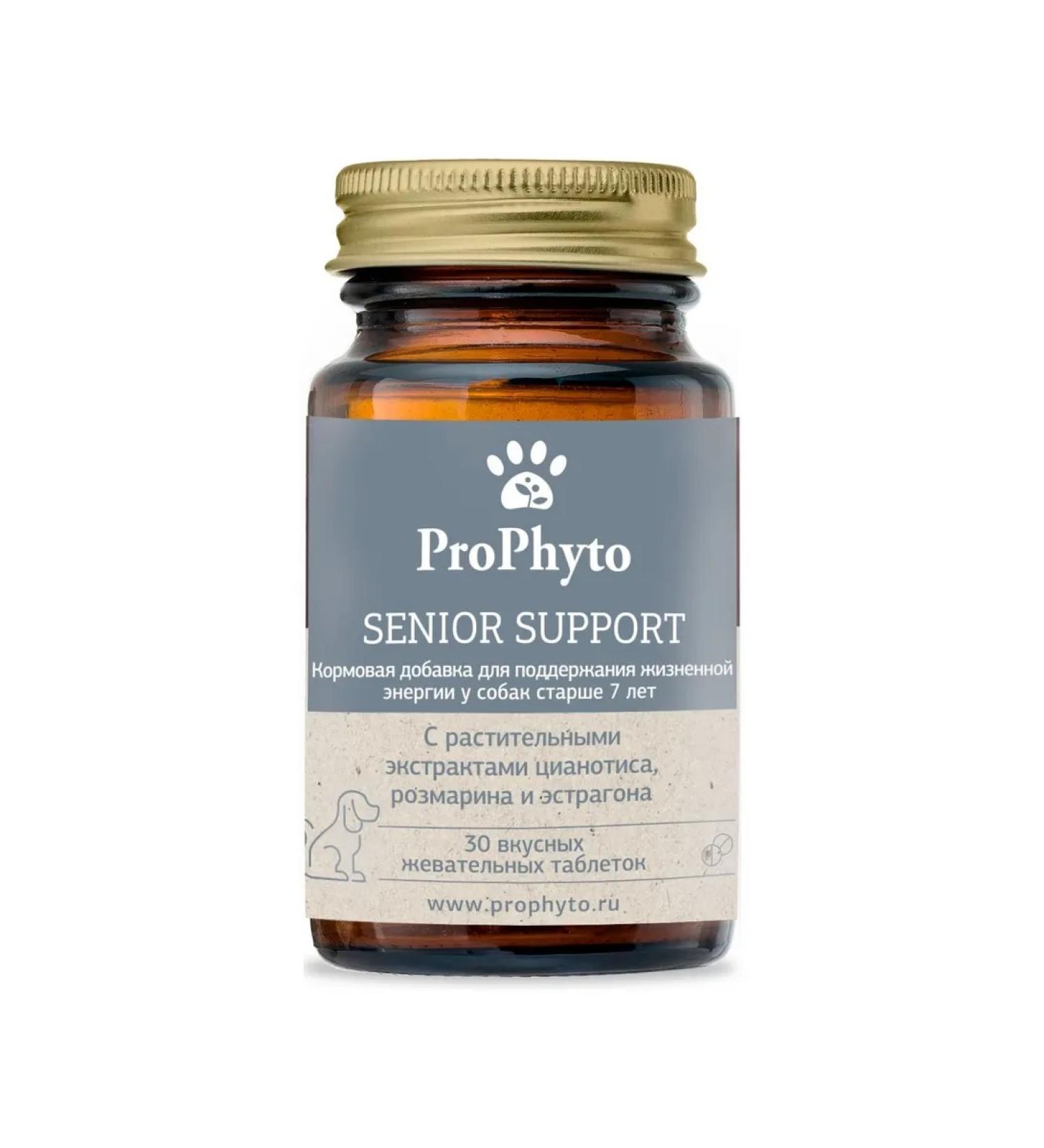 ProPhyto Senor support 30 tablets - Buy Online on GoSupps.com