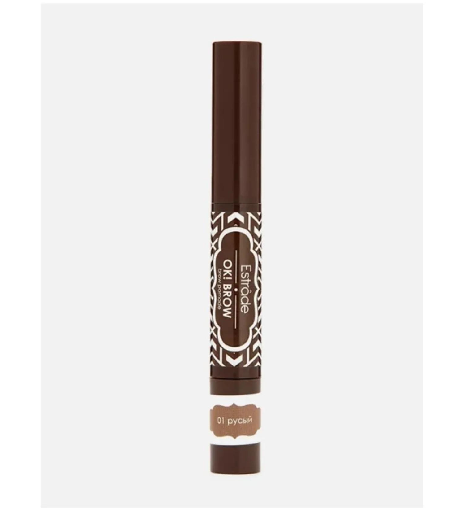 Estrade OK lipstick! Brow 1 - Buy Online on GoSupps.com