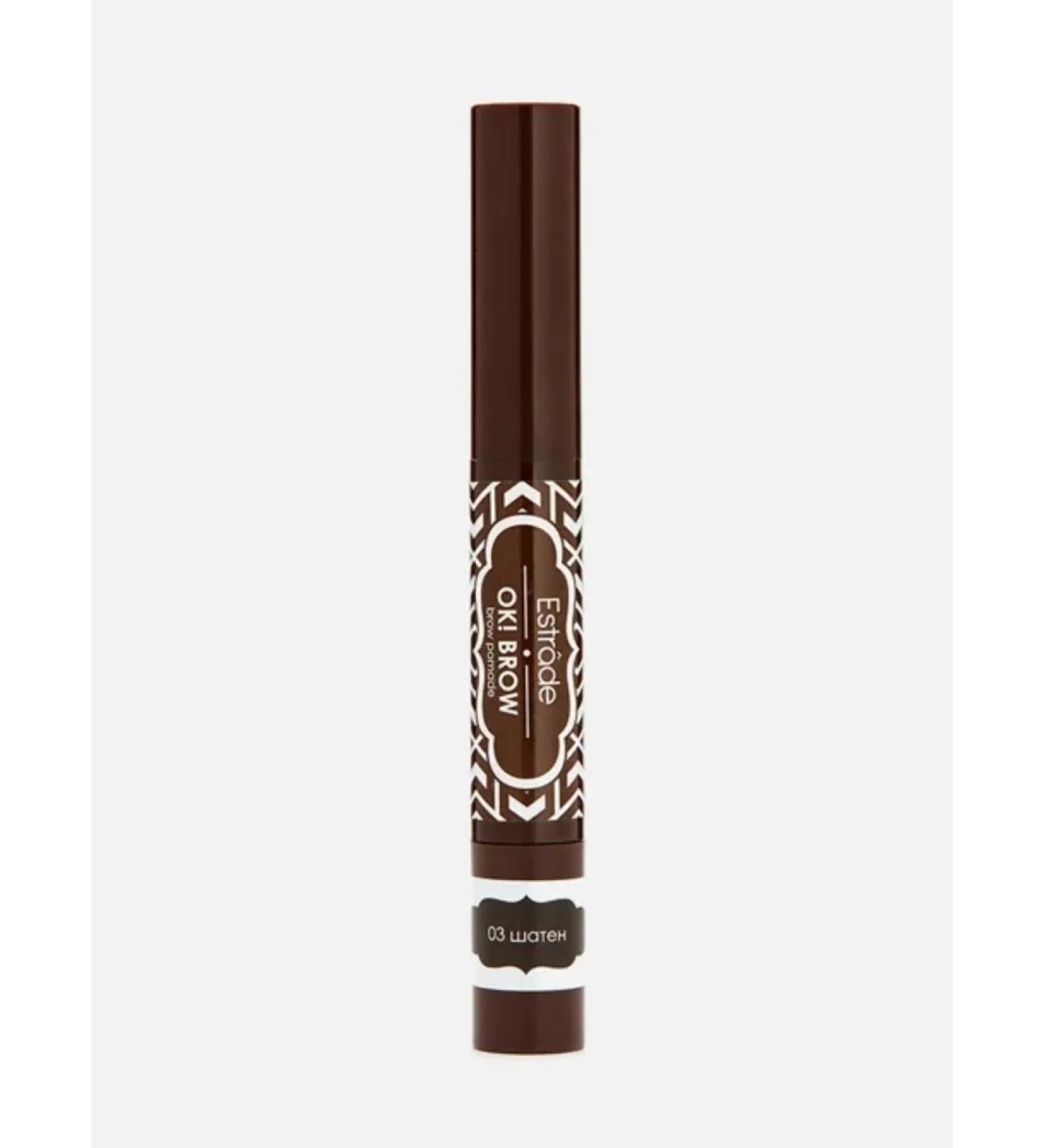 Estrade OK lipstick! Brow 3 - Buy Online on GoSupps.com