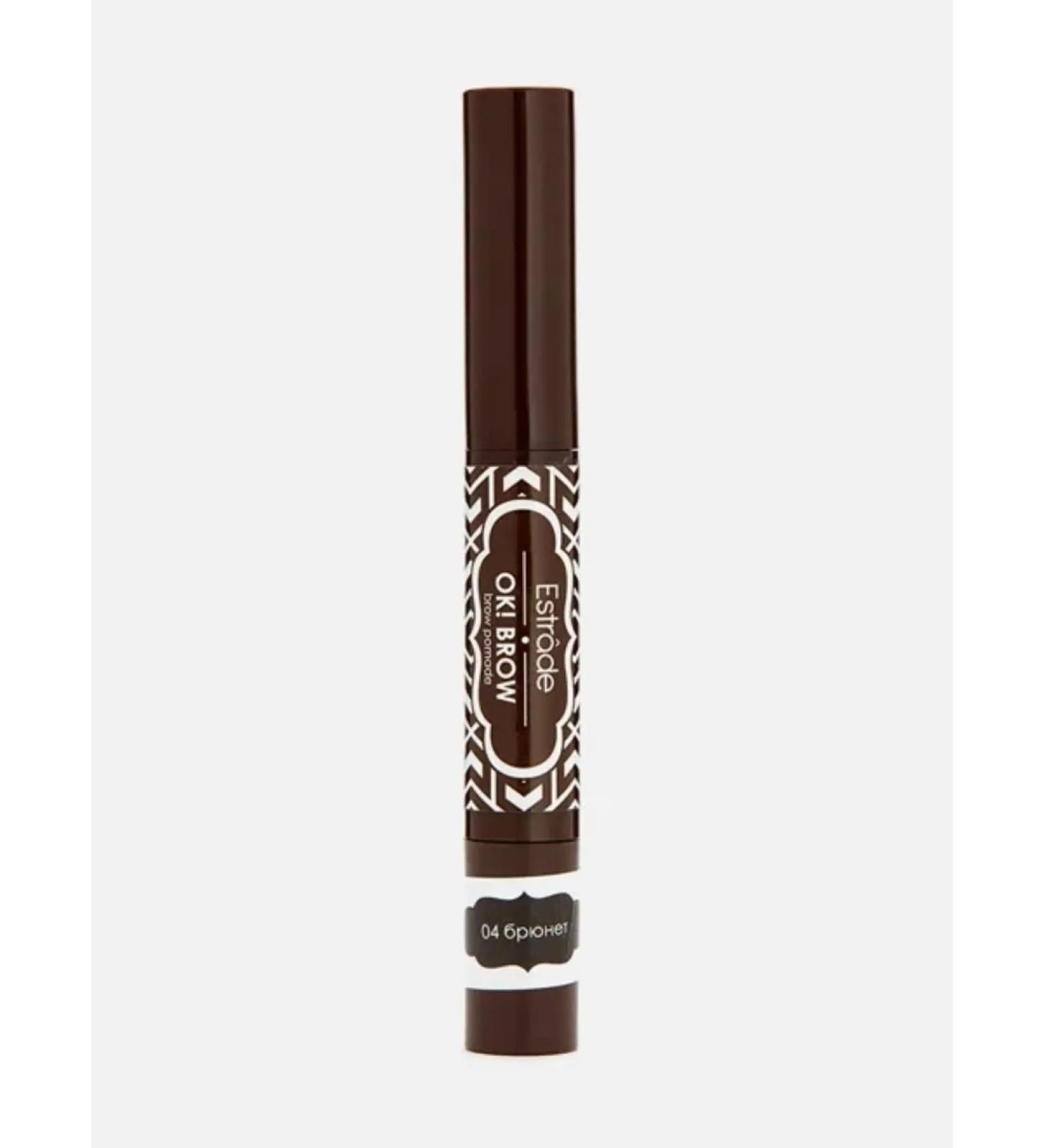 Estrade OK lipstick! Brow 4 - Buy Online on GoSupps.com