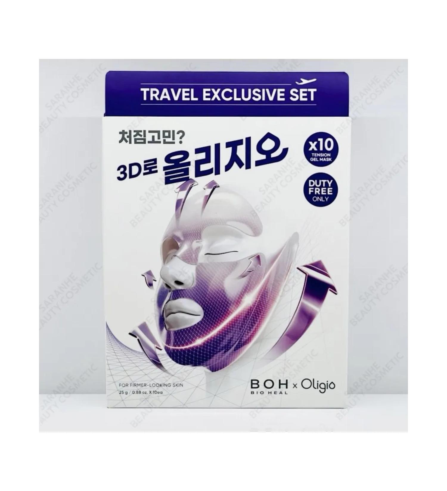BIO HEAL BOH (10pcs) set of gel masks - Buy Online on GoSupps.com