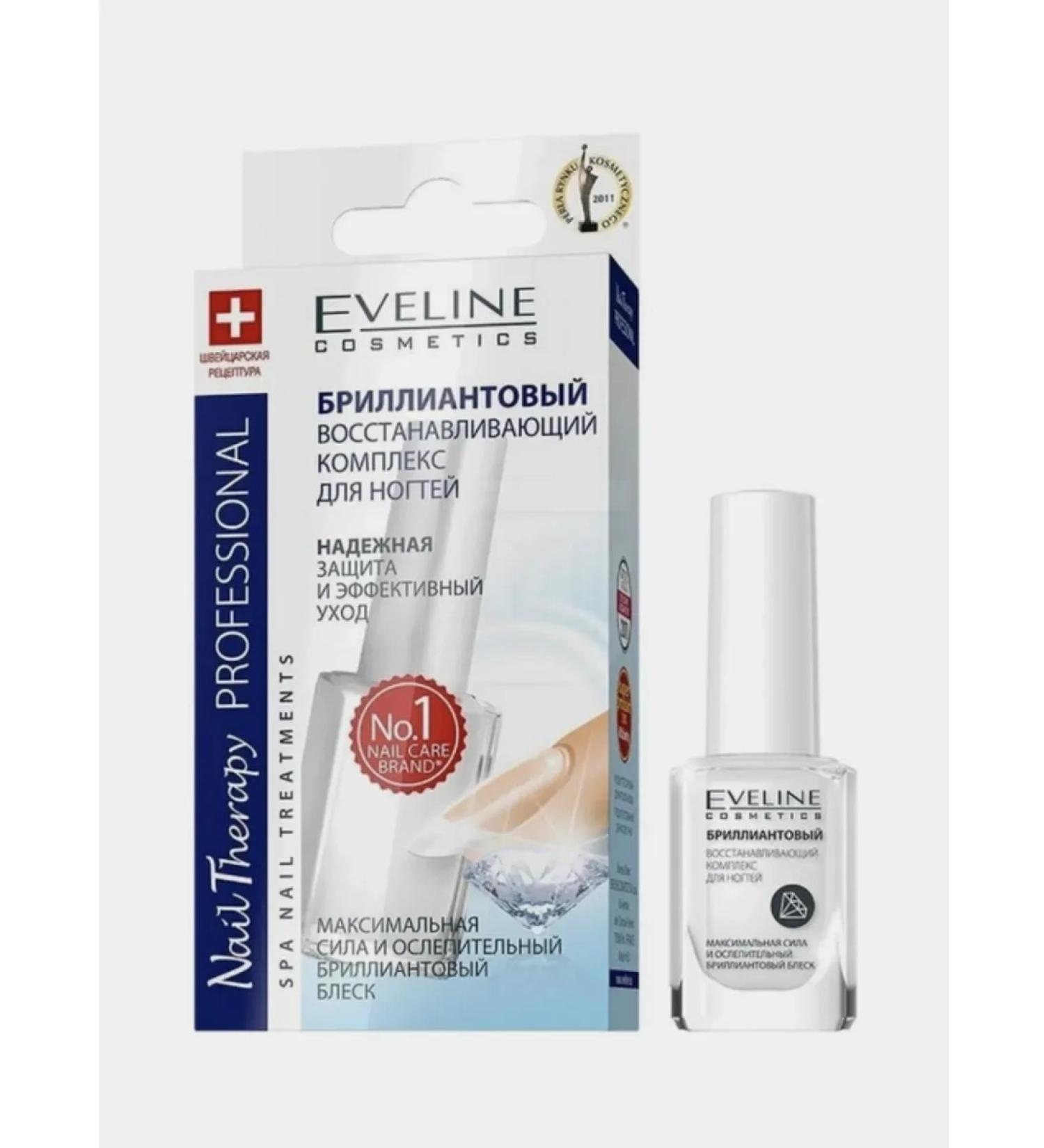 EVELINE Fortering tool with Therapy diamonds