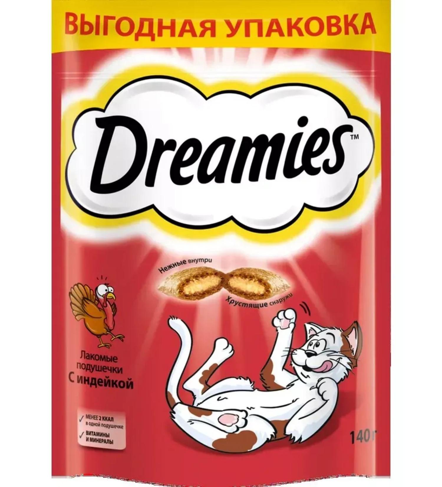 Dreamies Cats with a turkey 140g