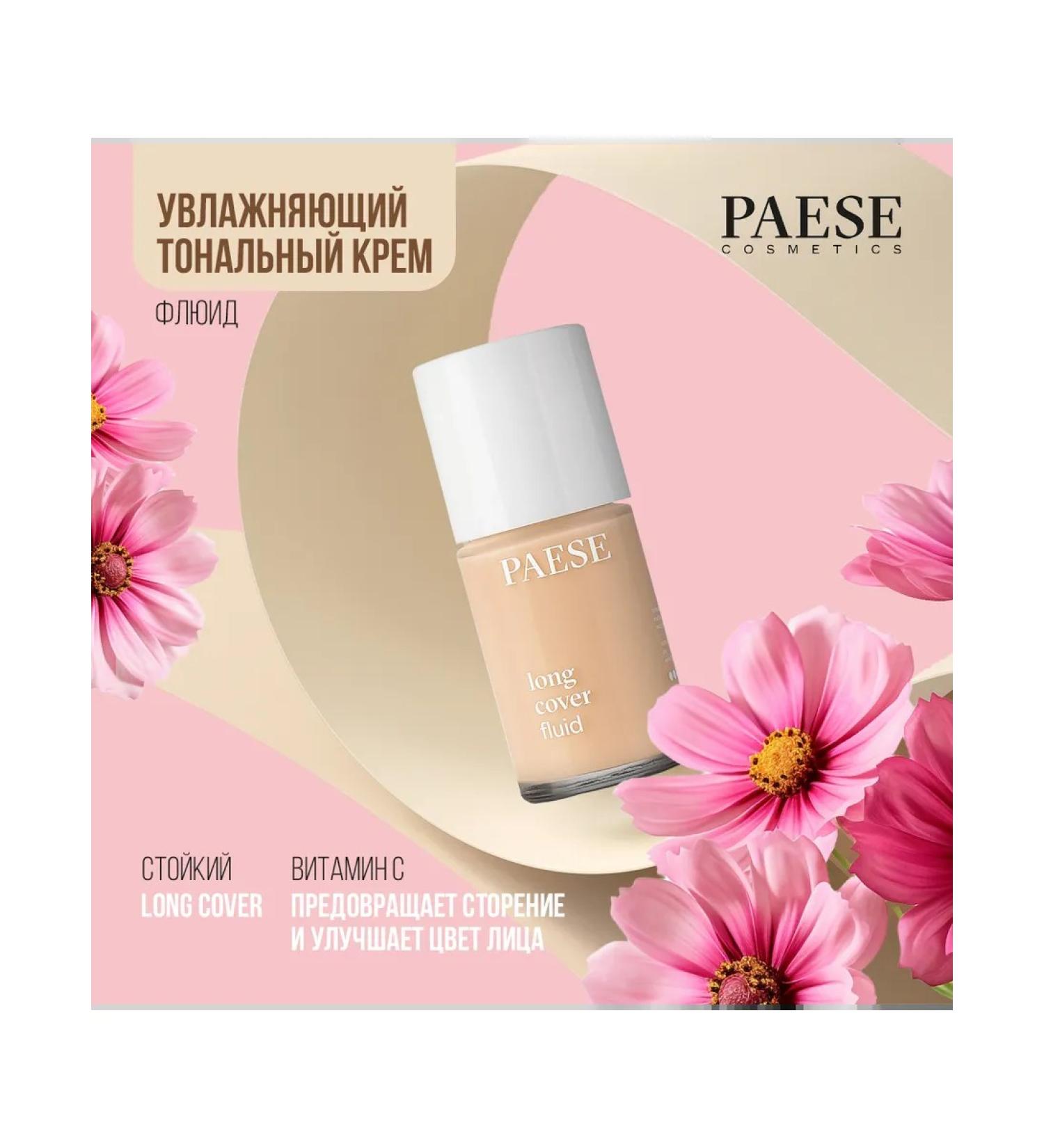 PAESE Long Cover Tonal Cream 30 ml 2.5 Warm Beige - Buy Online on GoSupps.com