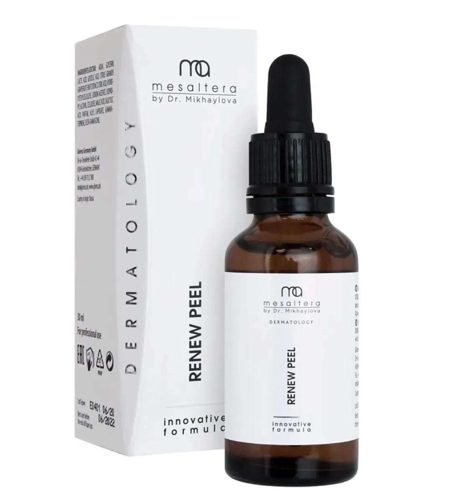 Mesaltera Revisioning peeling with AHA and BHA acids 30 ml