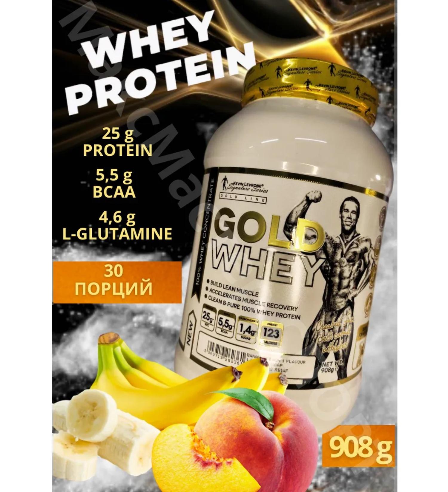 Kevin Levrone Protein for mass serum premium Kevin Levron - Buy Online on GoSupps.com