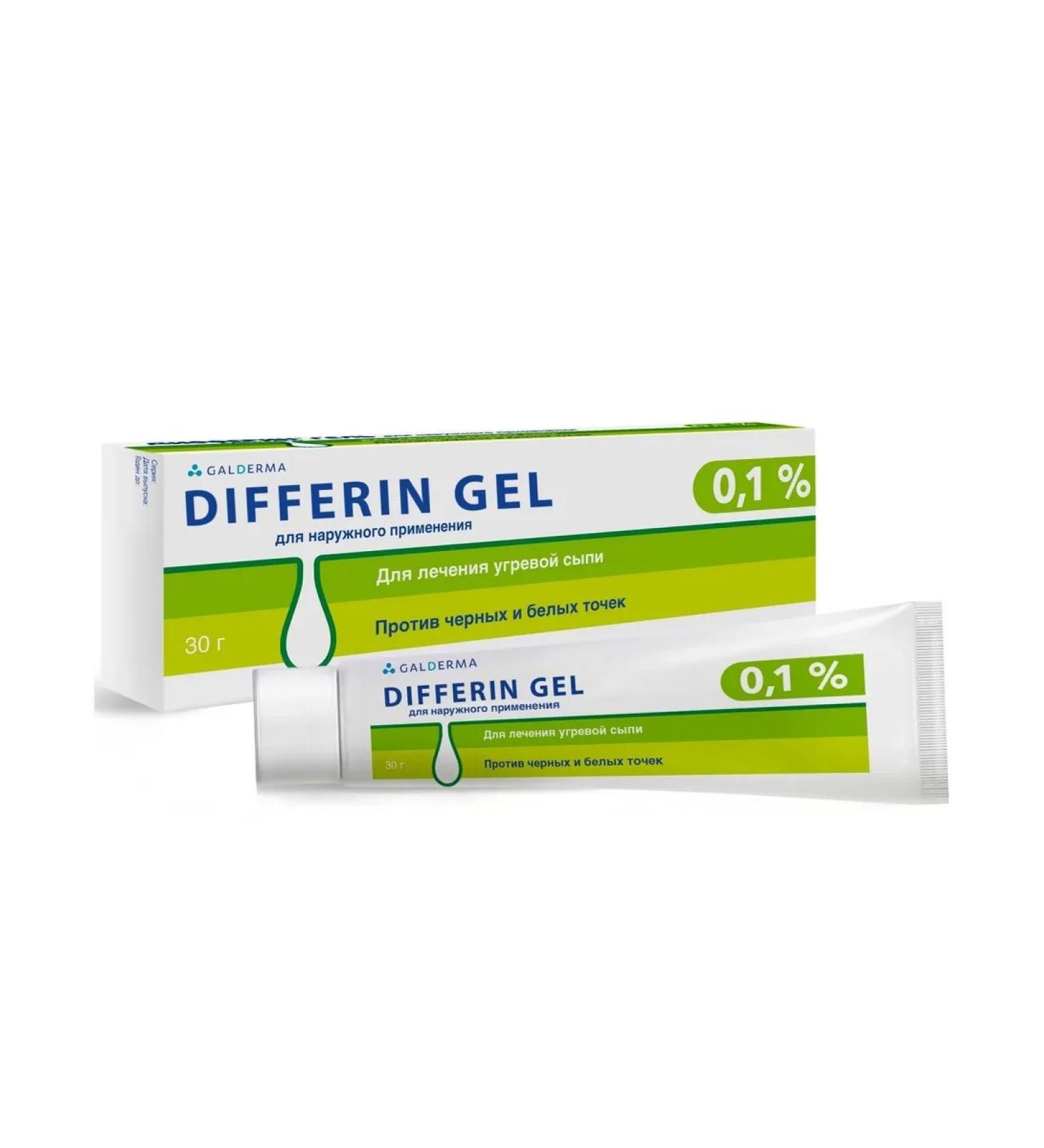 Marinadik Defirin Gel - Buy Online on GoSupps.com