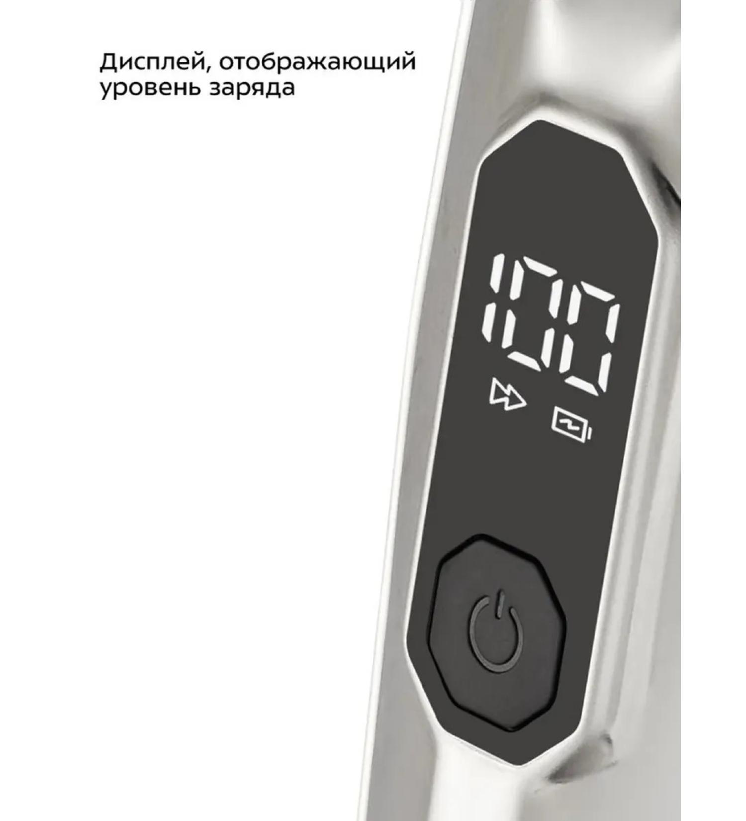 Kitfort Multifunctional trimmer for style and care - Buy Online on GoSupps.com