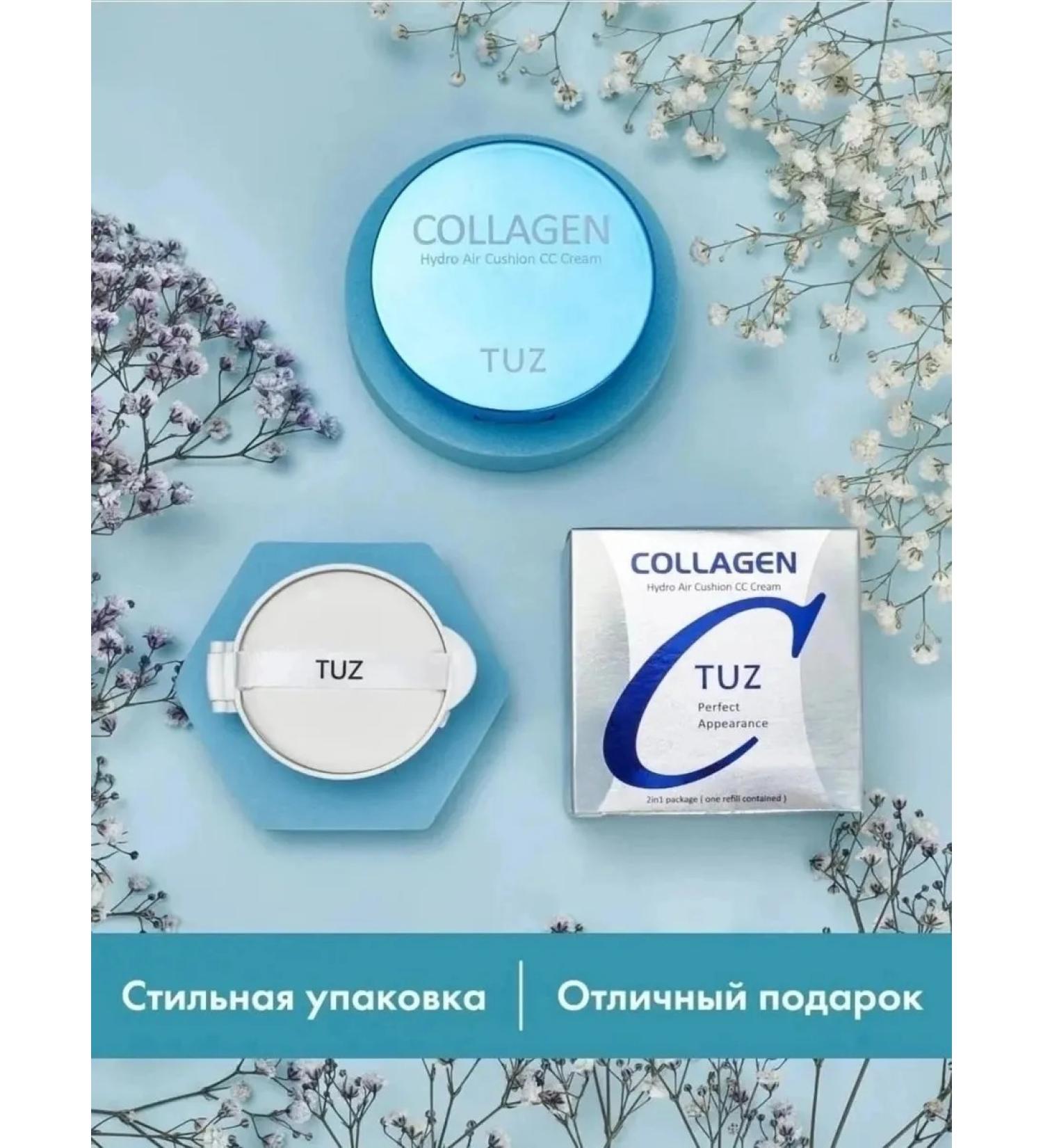 Cushon for face 02 - Buy Online on GoSupps.com
