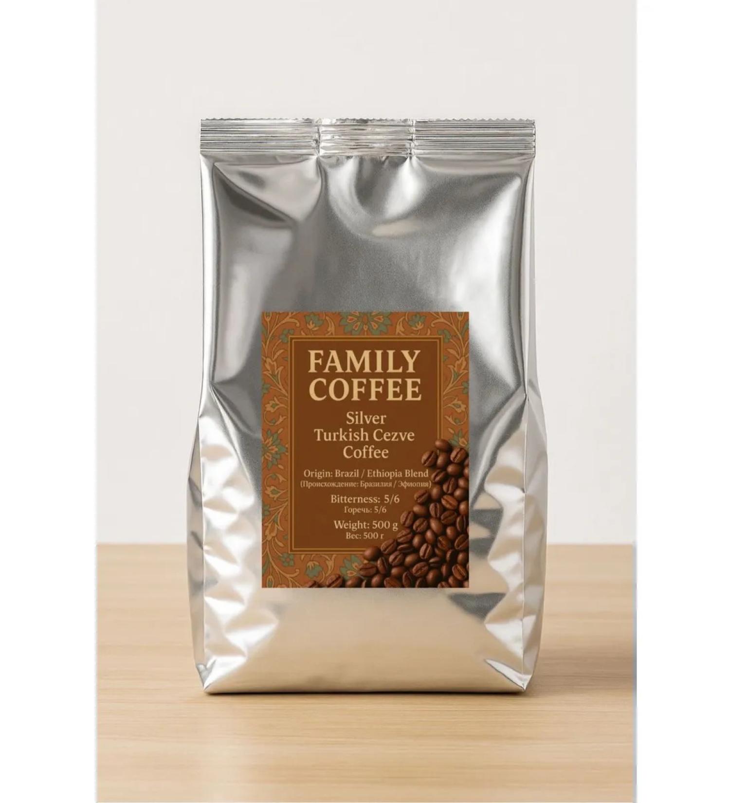 Ground coffee Turkish silver 1 kg