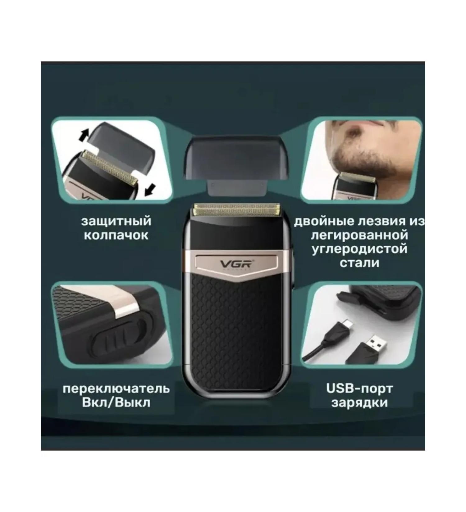 Electric power plant for comfort and cleanliness - Buy Online on GoSupps.com