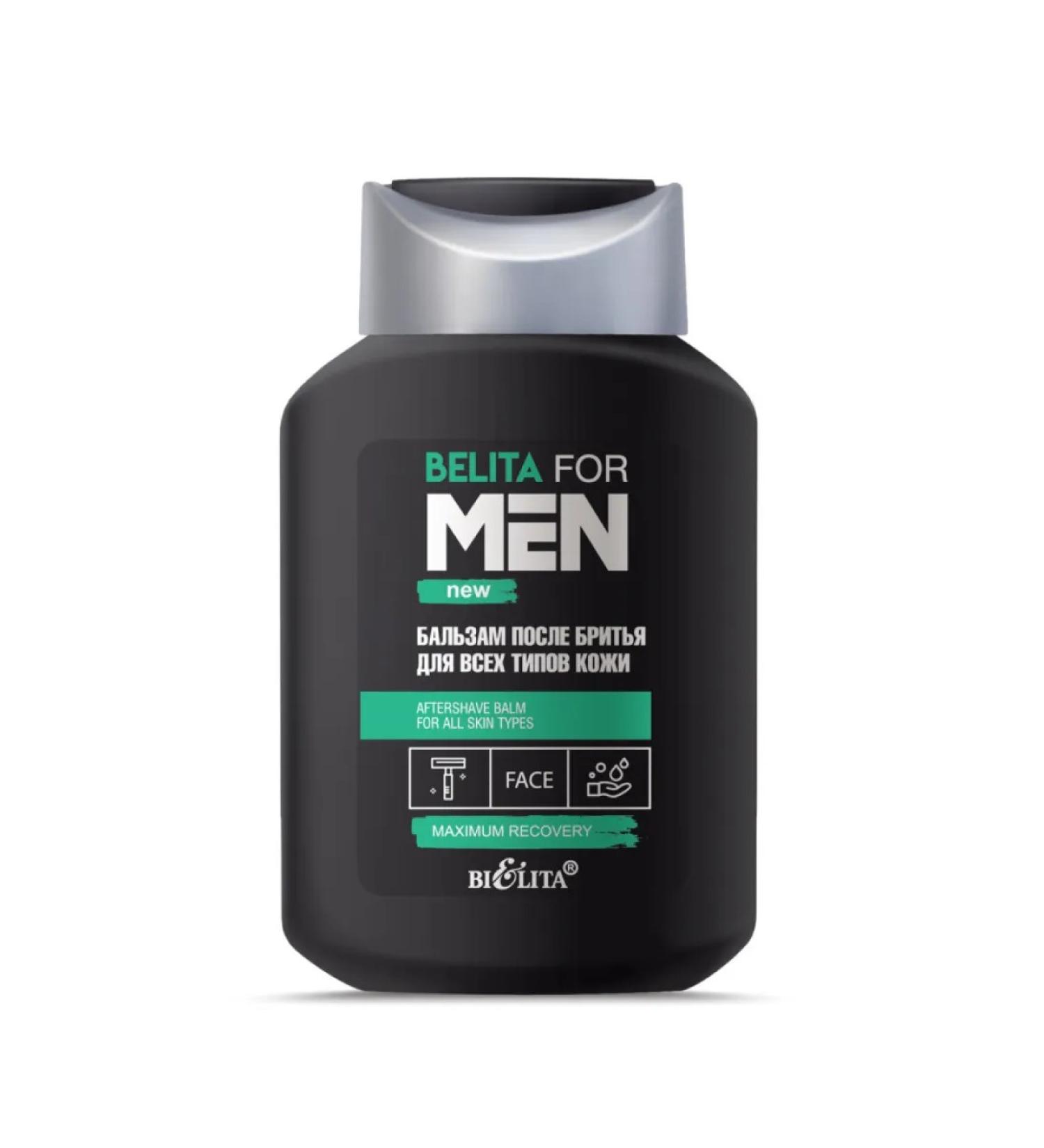 BELITA Balm after shaving for all skin tins - Buy Online on GoSupps.com