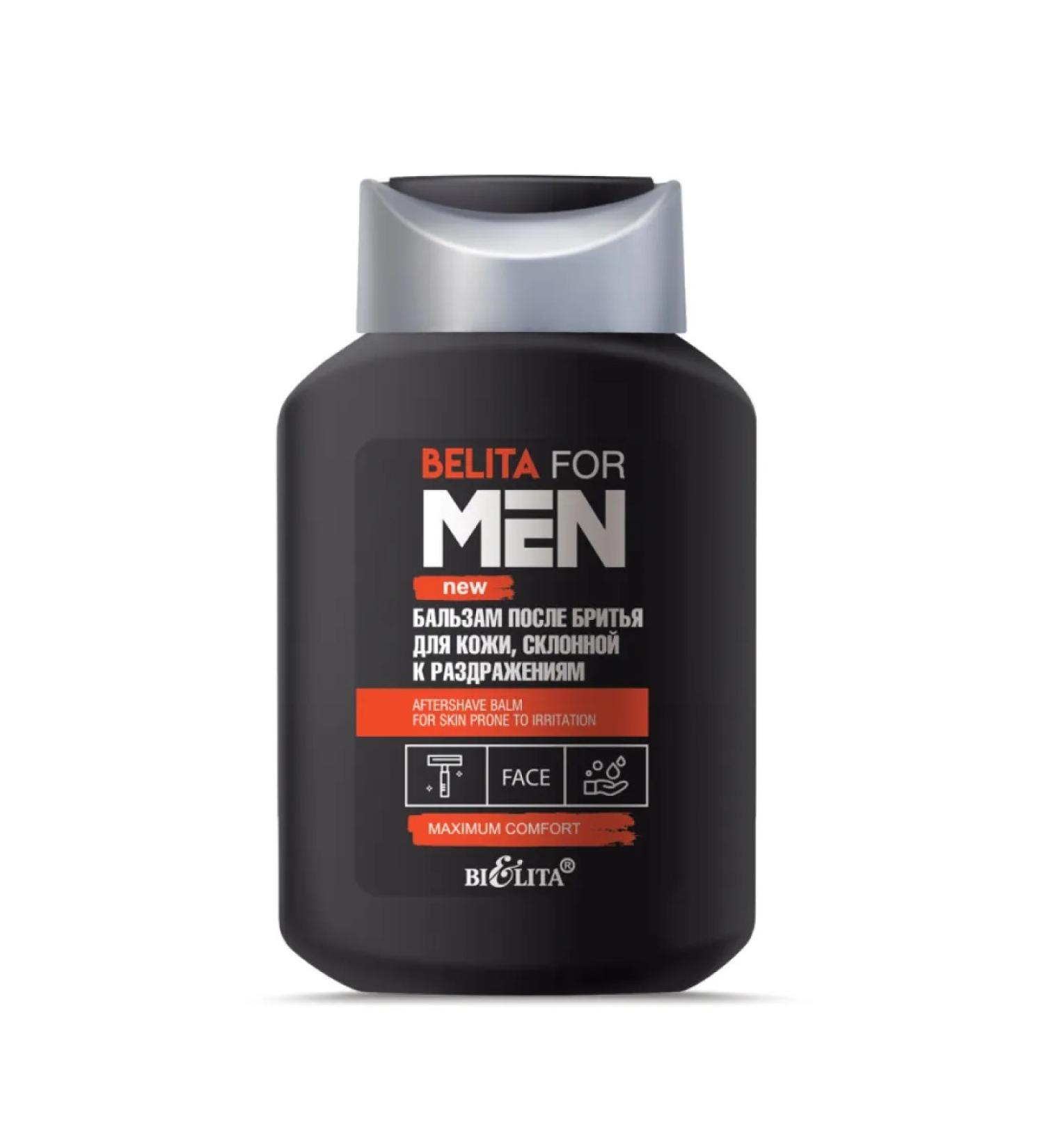BELITA Balm after shaving for irritated skin for men - Buy Online on GoSupps.com