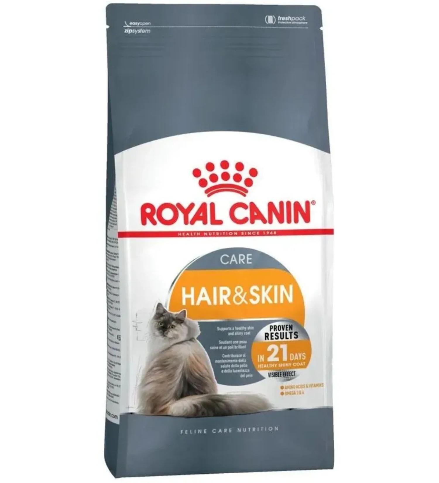 Royal Canin Hair & skin food for cats for the health of the skin sample 2kg - Buy Online on GoSupps.com
