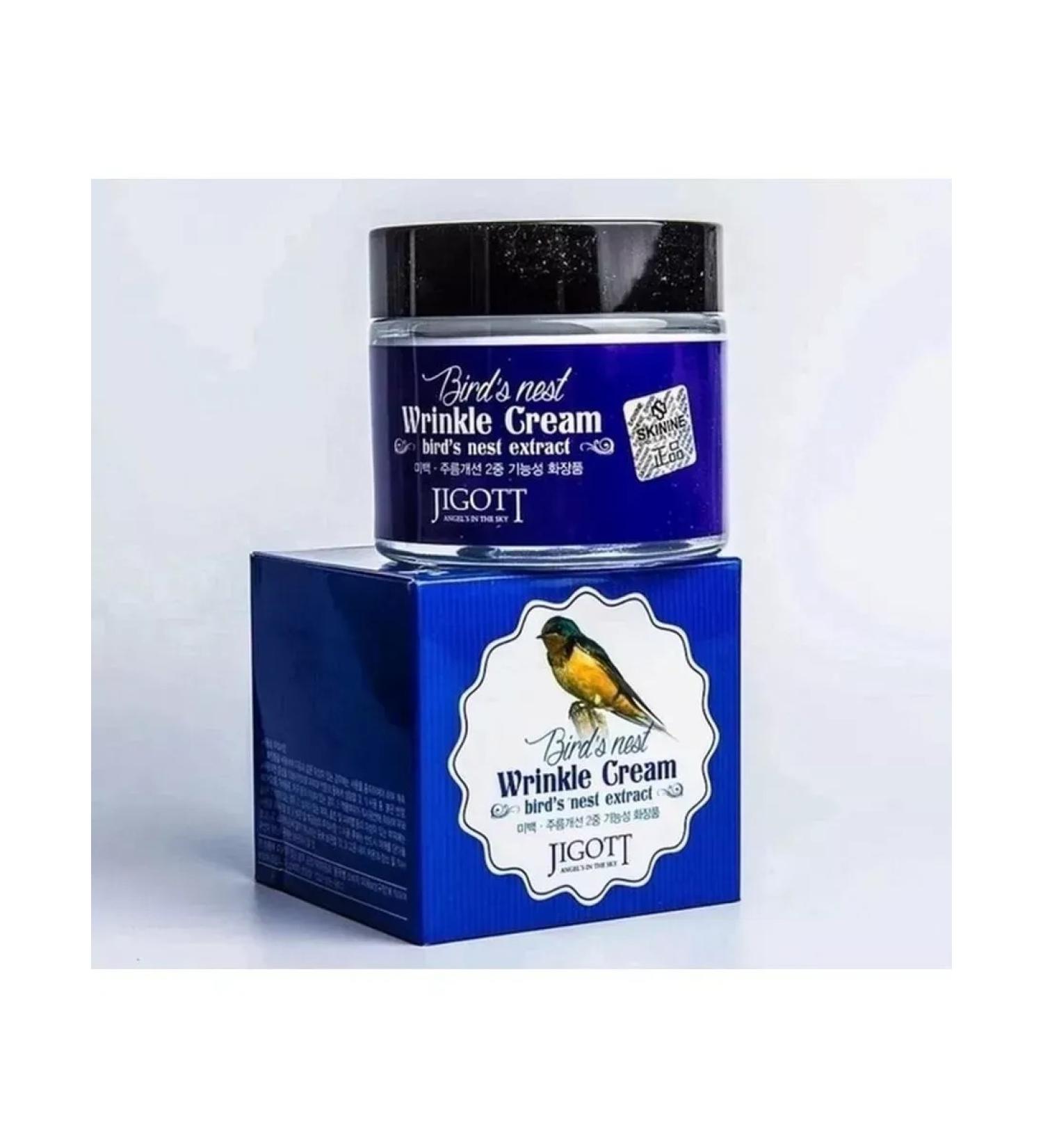 BahZara Anti -aging cream with a swallow nest and niacinamide - Buy Online on GoSupps.com