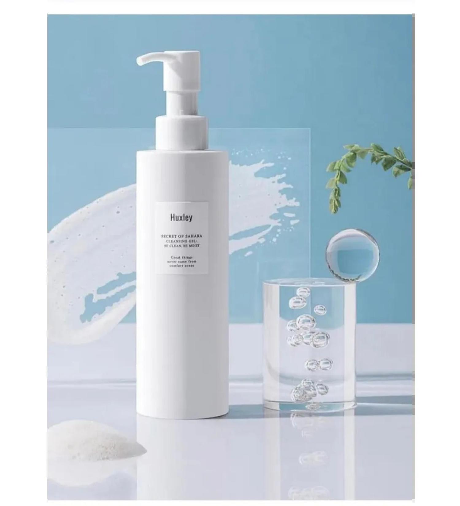 HUXLEY Washing gel "Deep Clean Deep Moist" - Buy Online on GoSupps.com