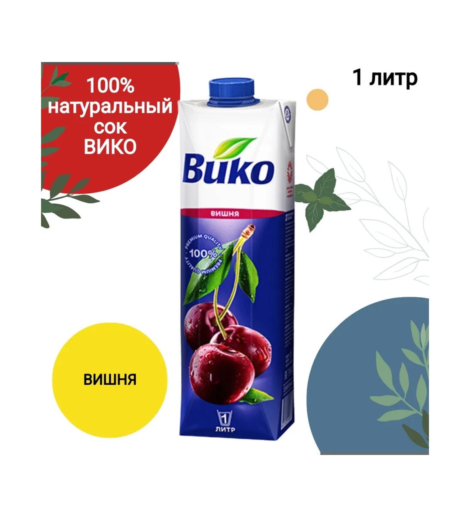 ViKo Nectar juice natural cherry 1l