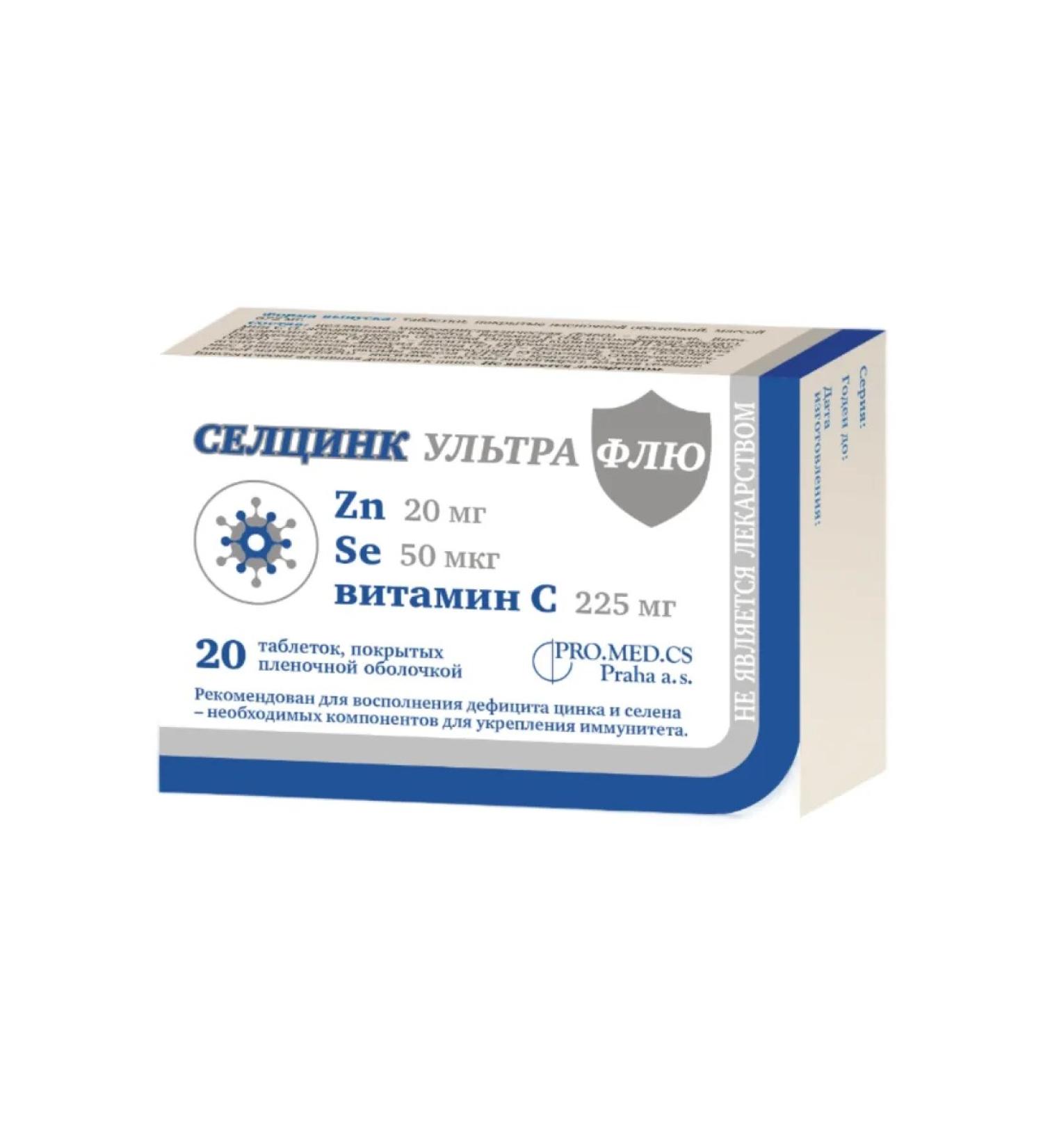 Pharmacor Production Celetsink Ultra Flu 20 pcs