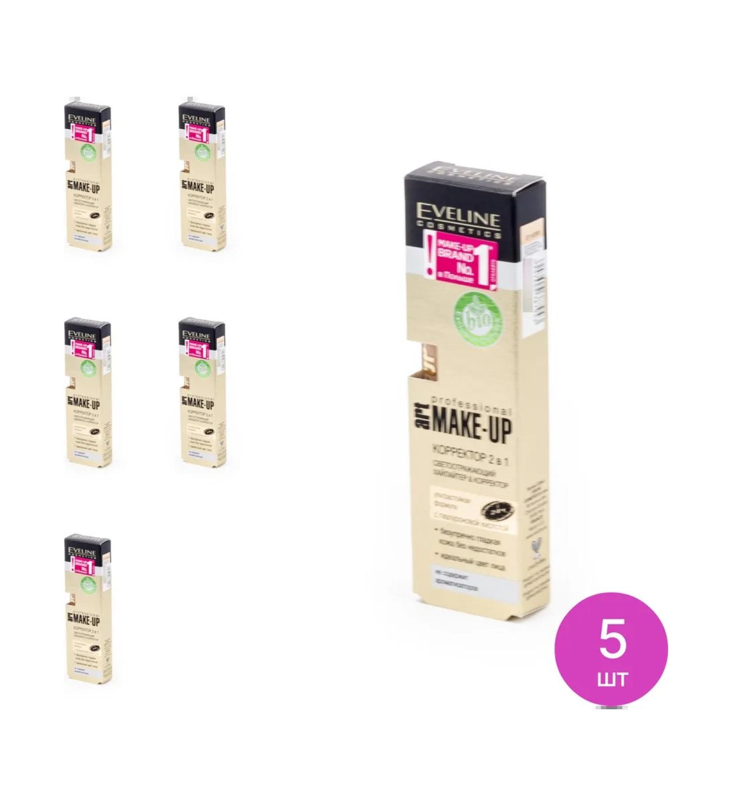 EVELINE Evelyn Cosmetics Corrector for Facial Person - Buy Online on GoSupps.com