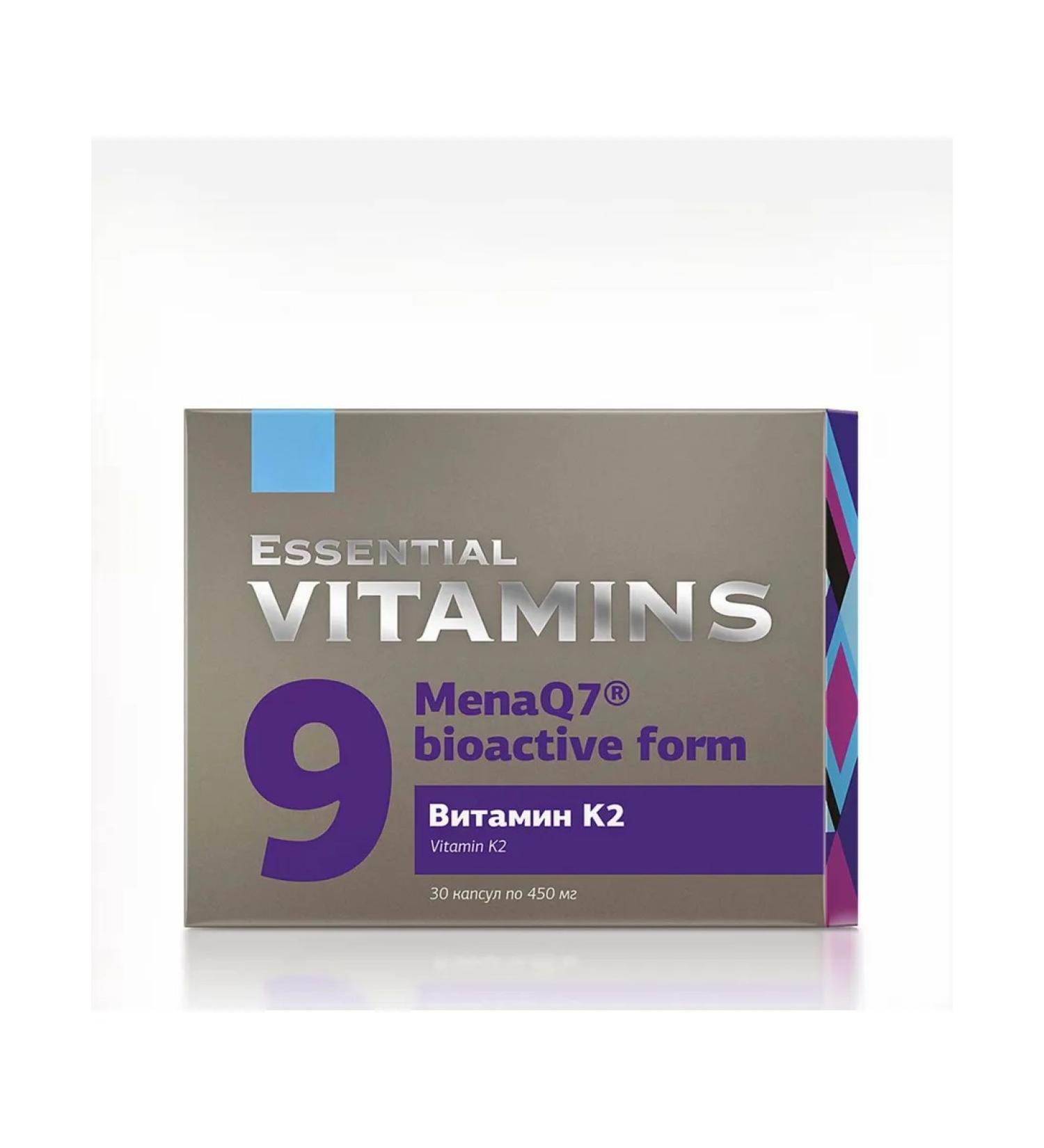 Health of Siberia Vitamin K2 - Buy Online on GoSupps.com