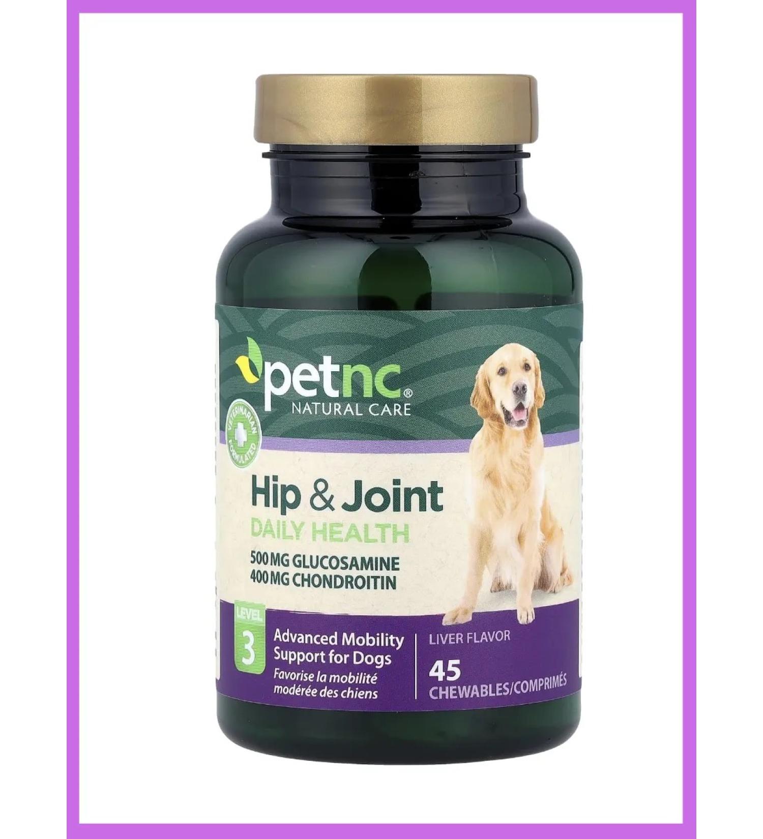 petnc NATURAL CARE Vitamins for dogs for hips and joints